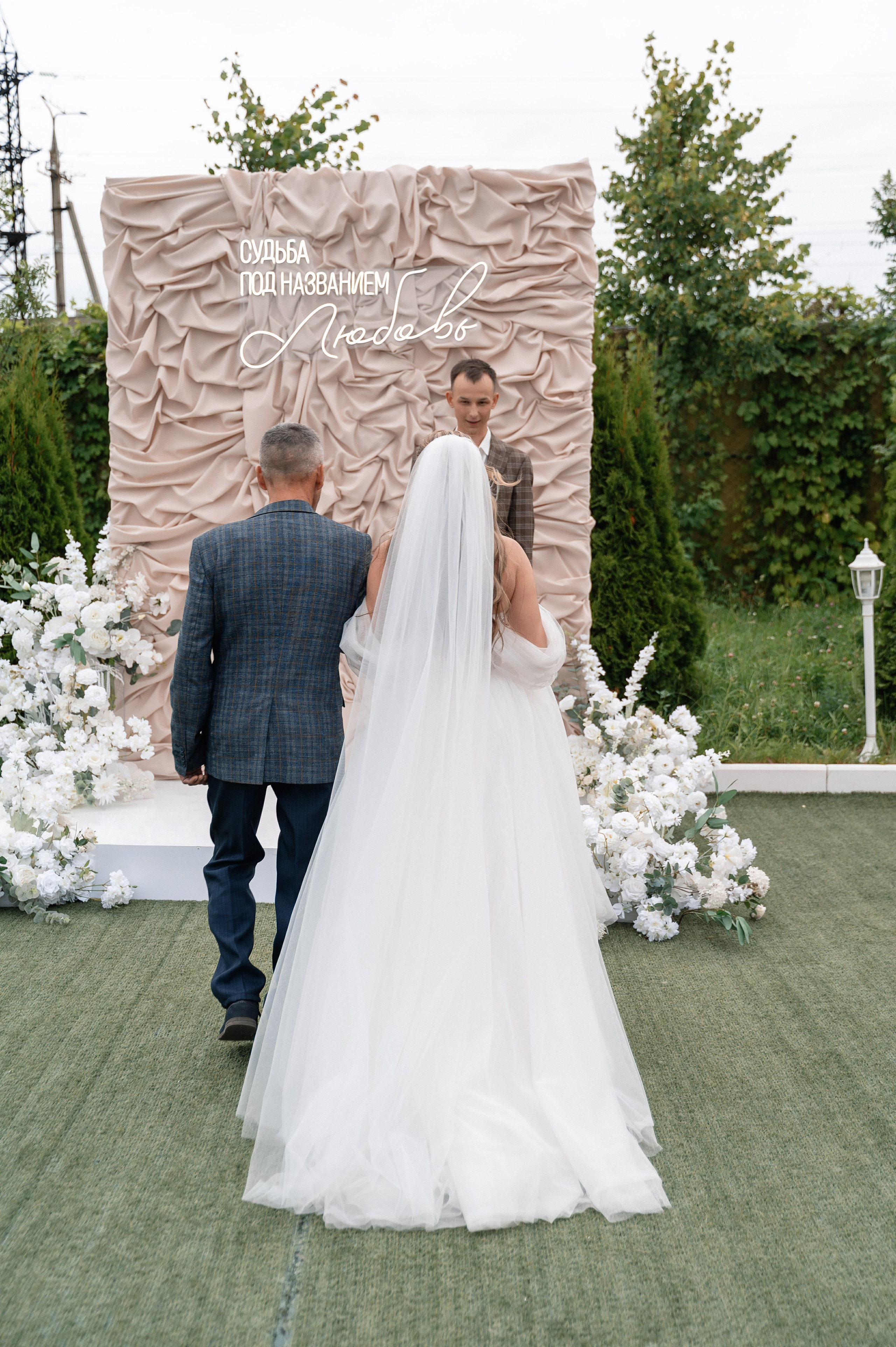 Судьба под названием «ЛЮБОВЬ». Свадебный и семейный фотограф в Чебоксарах Ирина Левнер
