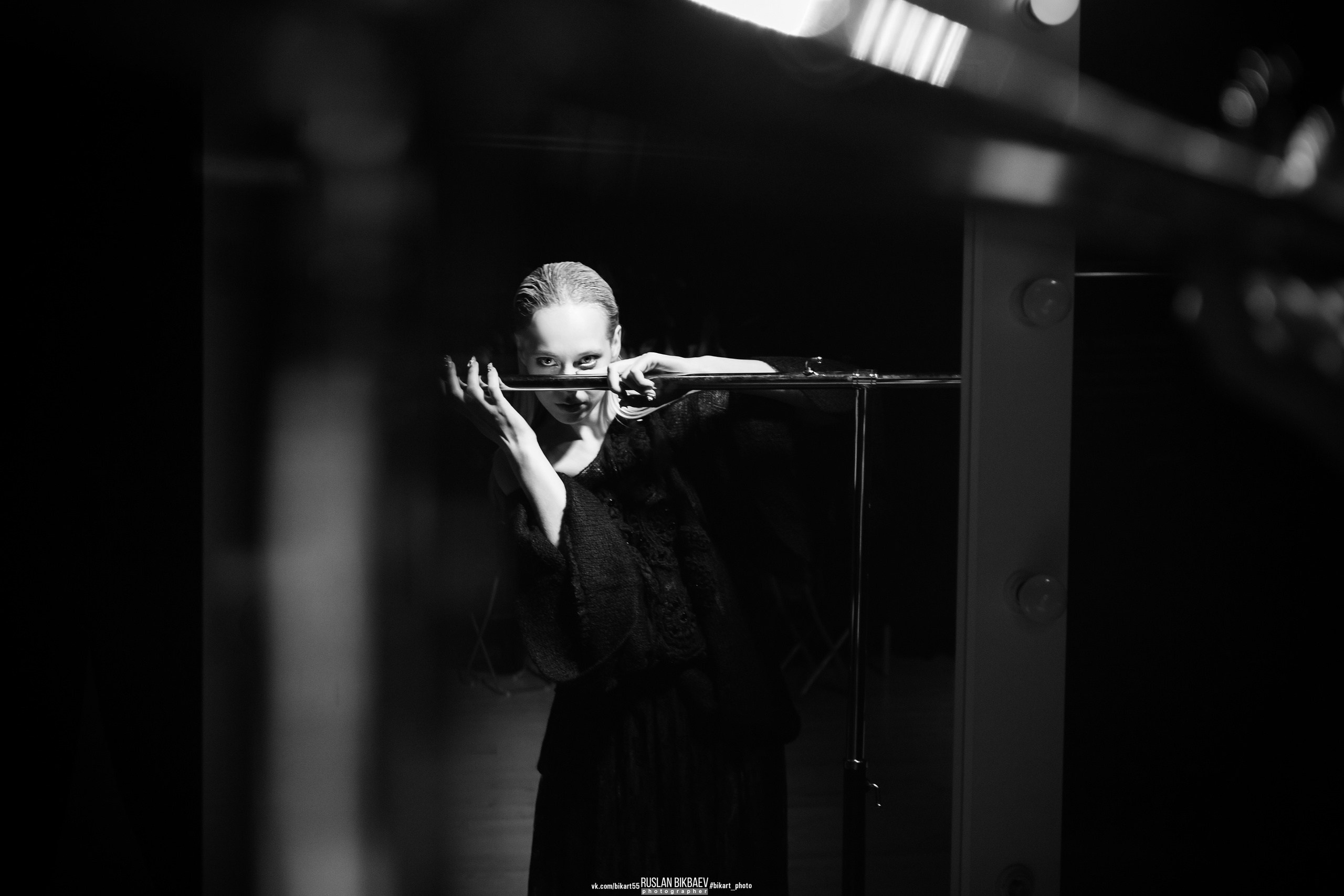 Арина. Главная