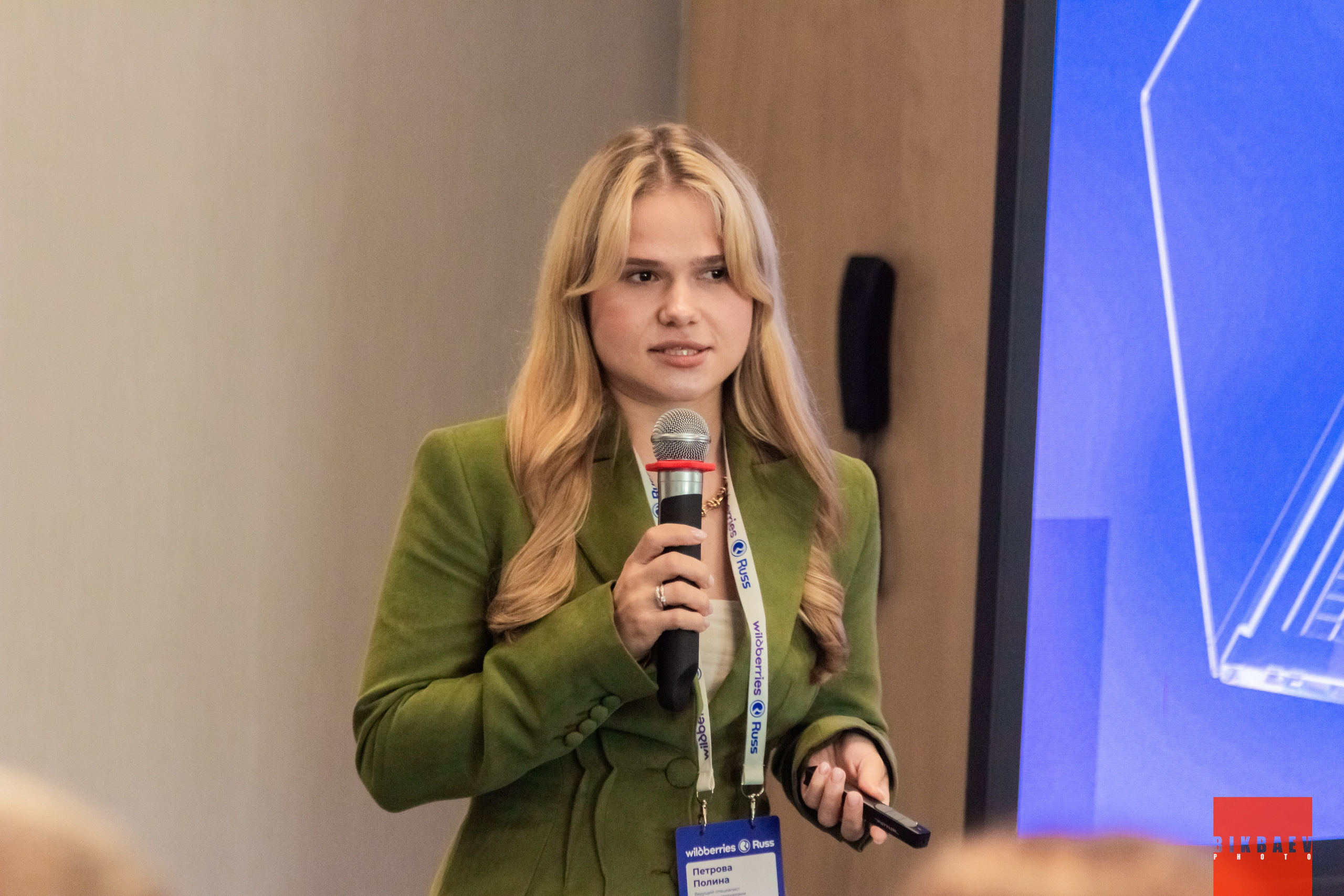 БИЗНЕС-ЗАВТРАК Wildberriess — Russ (Омск)15.08.2025. Главная