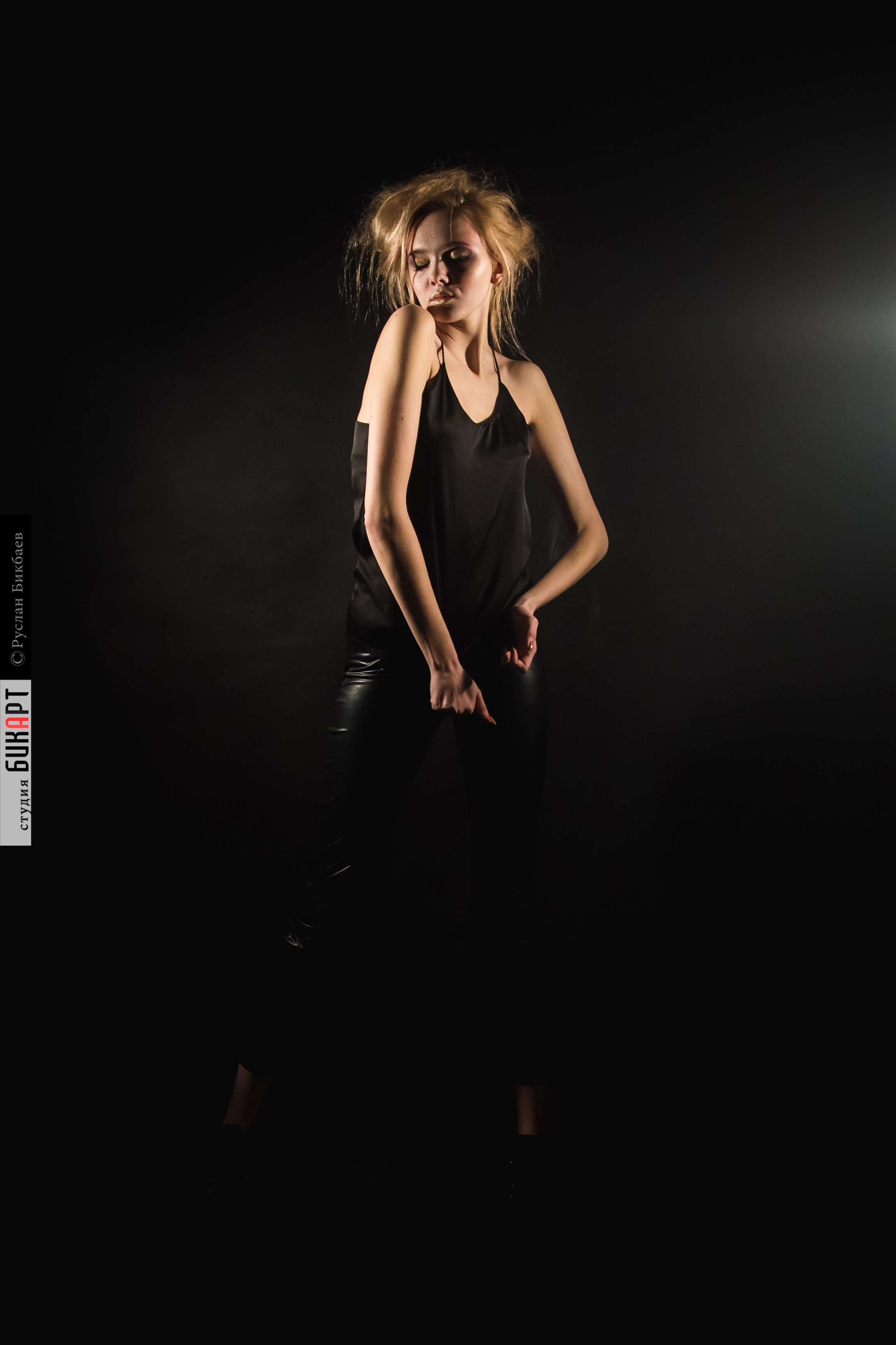 Юля. Главная