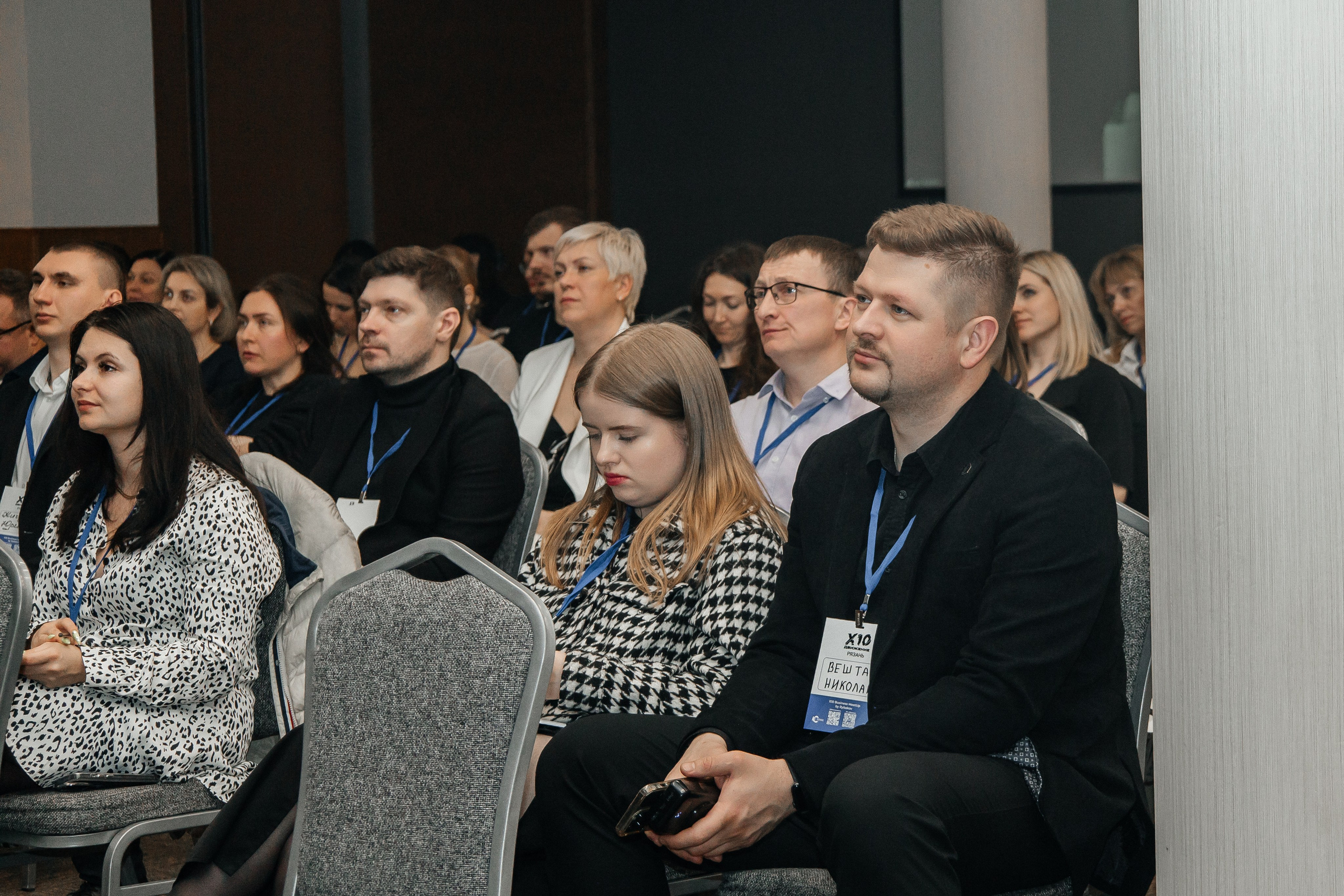 X10. Семейный фотограф в Рязани и Рязанской области