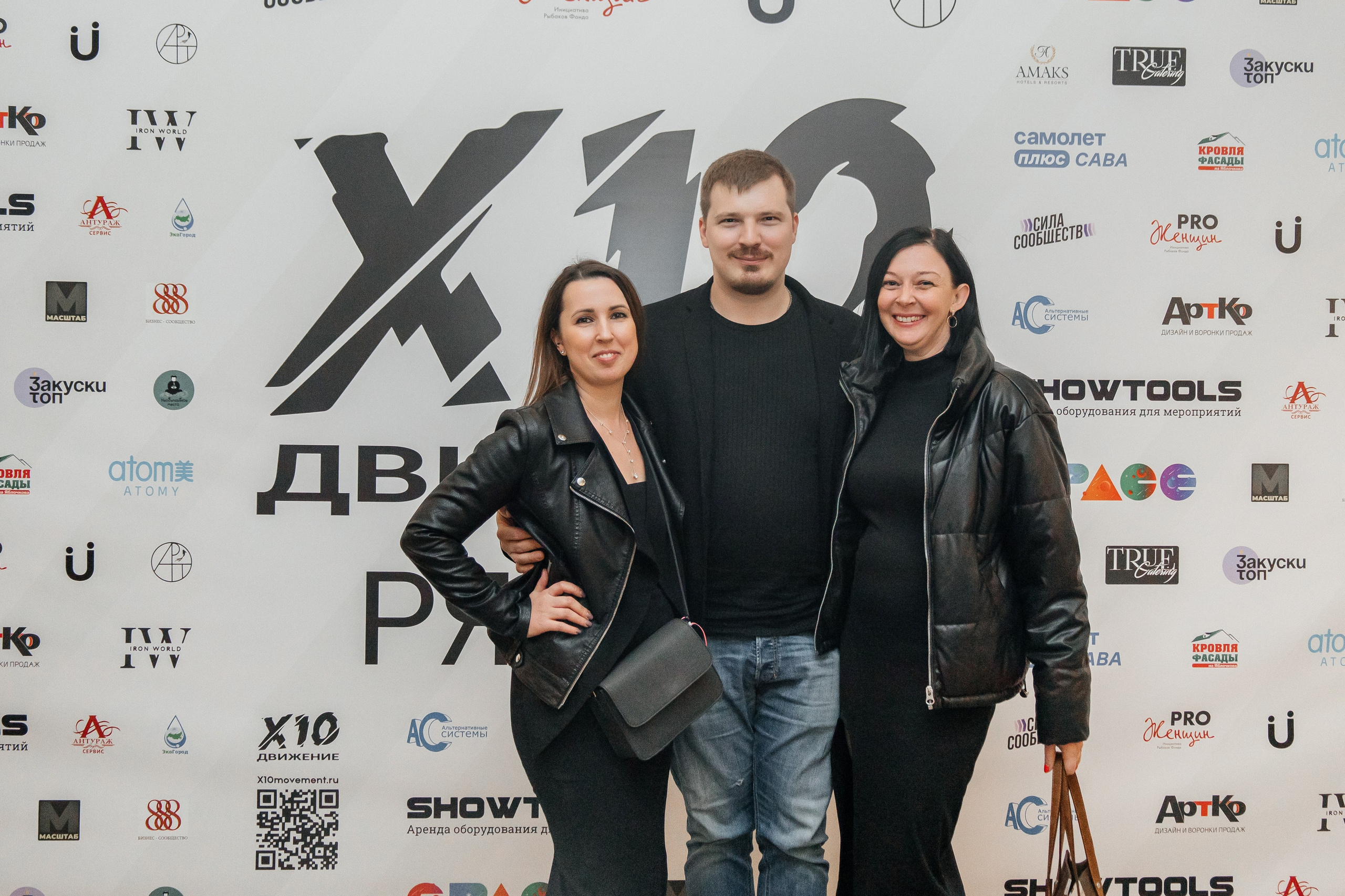 X10. Семейный фотограф в Рязани и Рязанской области