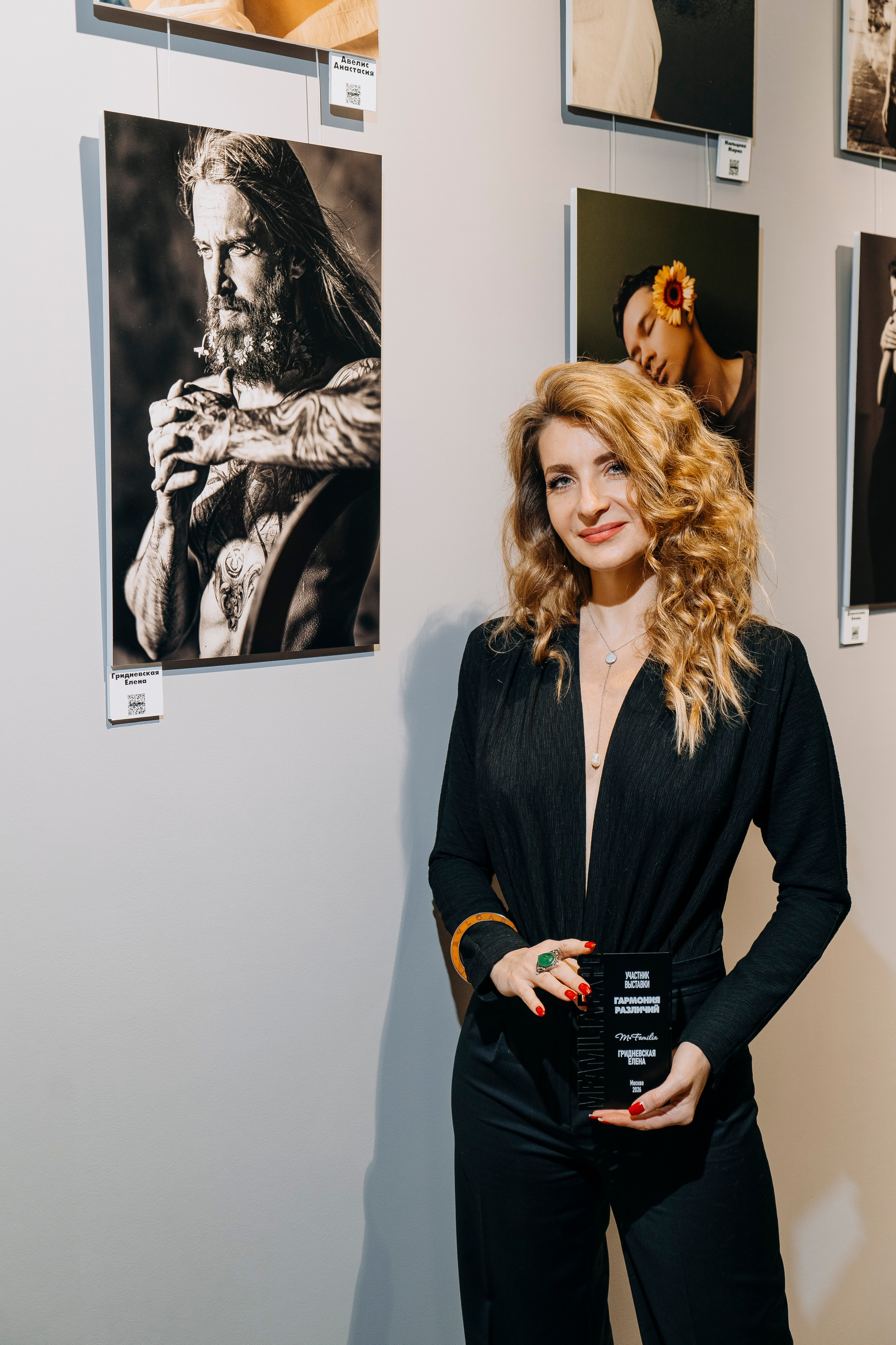 Вернисаж фотовыставки MFamilia «Гармония различий». Организация фотовыставок в Петербурге и Москве, MFamilia (МФамилия)