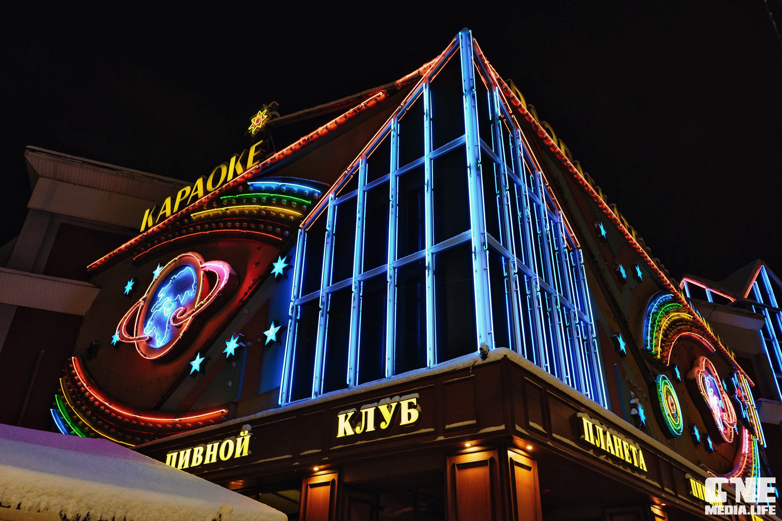Фоторепортаж из РК Планета. One Media Life: фоторепортажи, фотоотчеты с мероприятий и заведений
