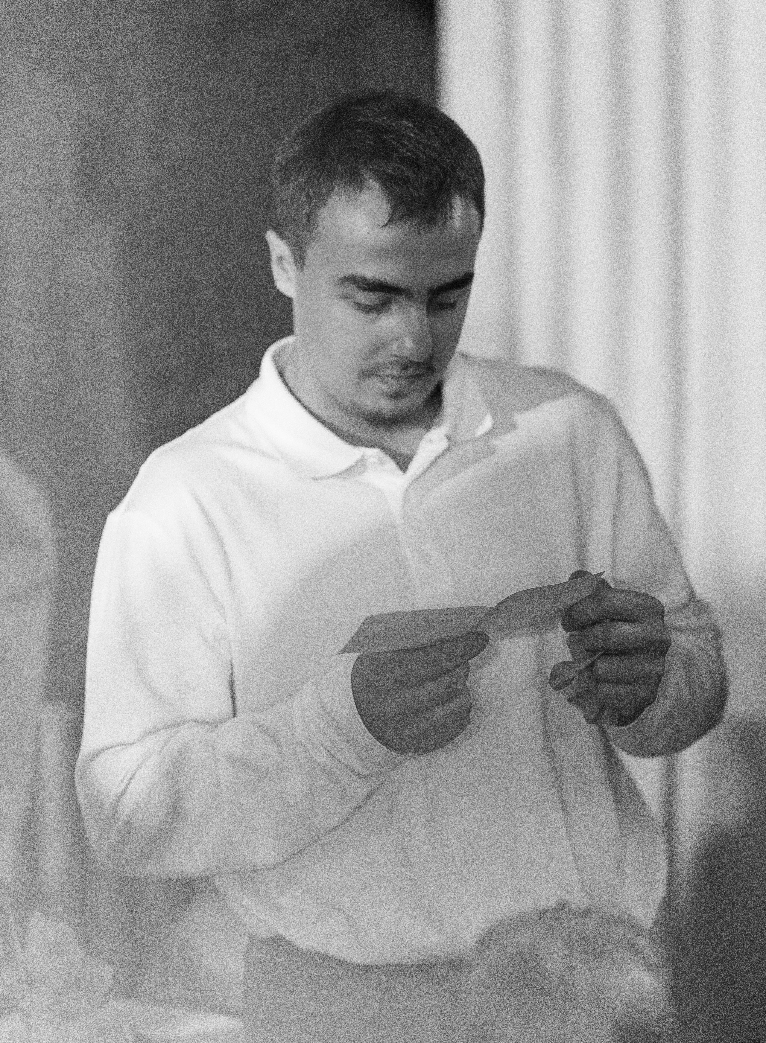 София и Даниил. Главная