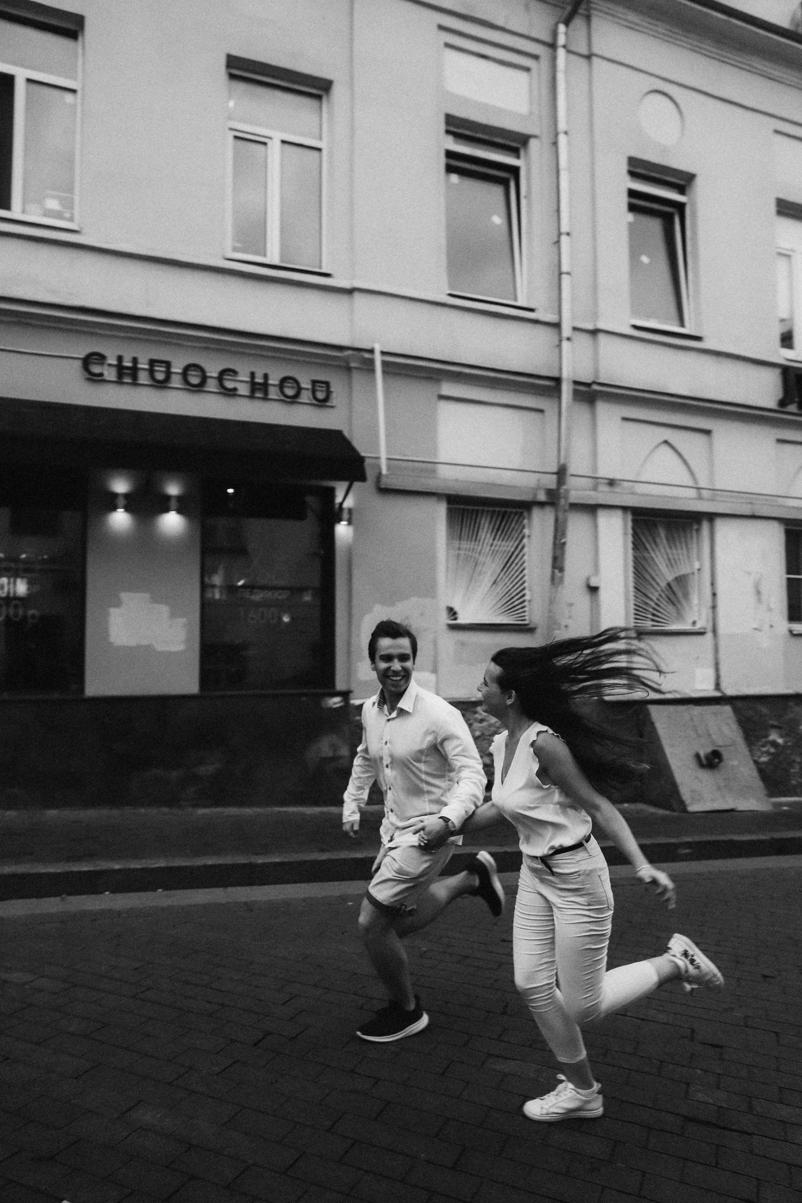 Ира + Максим. Vlada Bulakh Photography