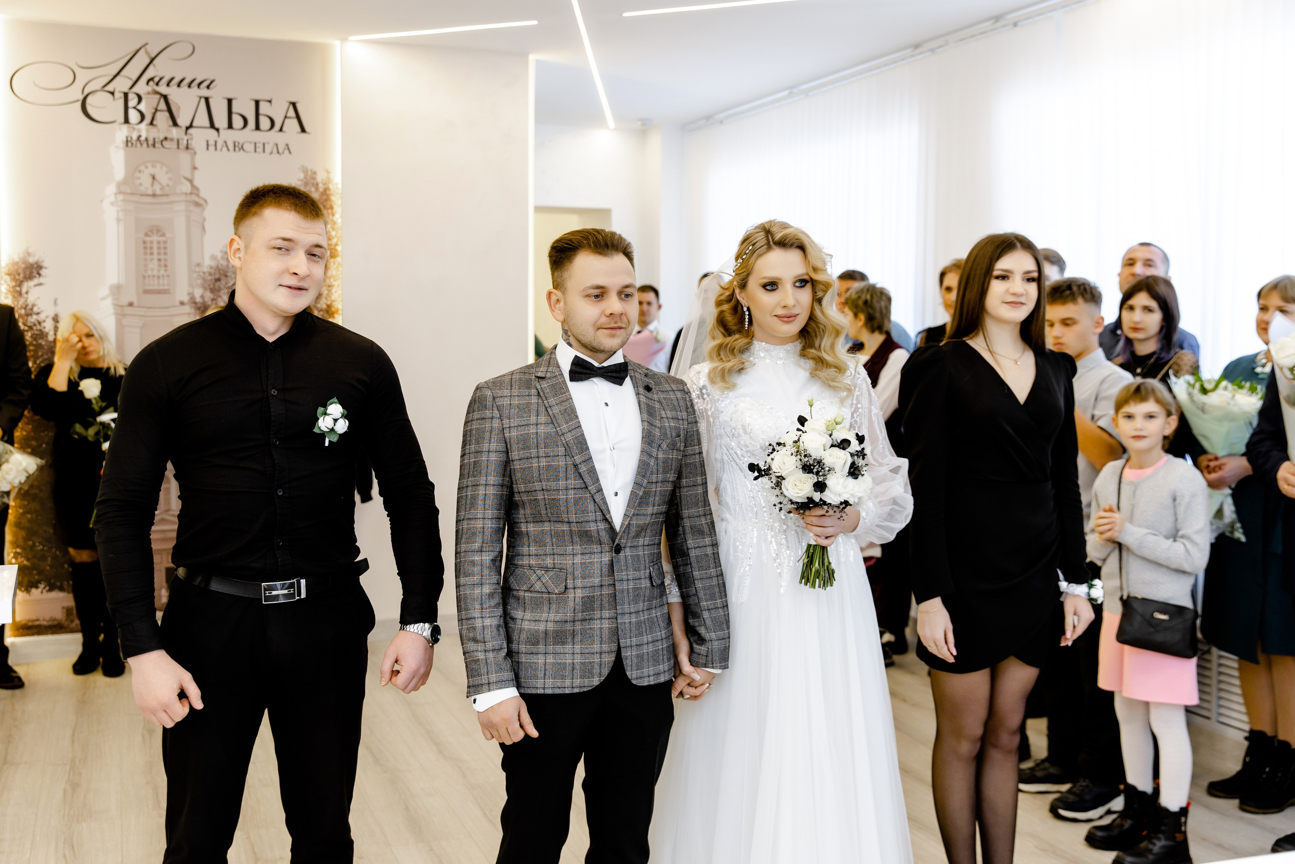 Свадебный день Артёма и Вики. Свадебный фотограф Анна Бабахина