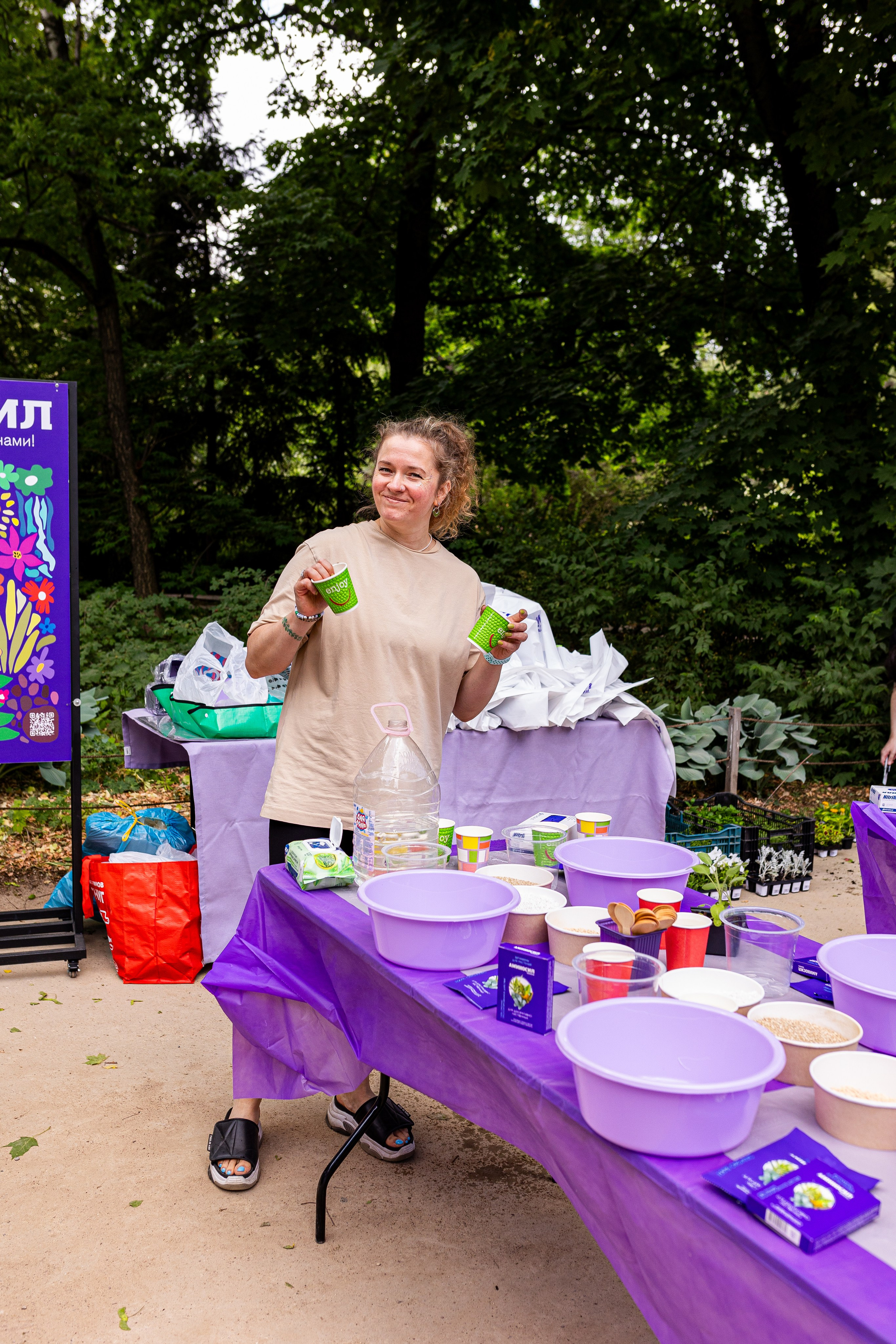Мастер-класс от Аминосил. Александра Куликова фотограф, Москва