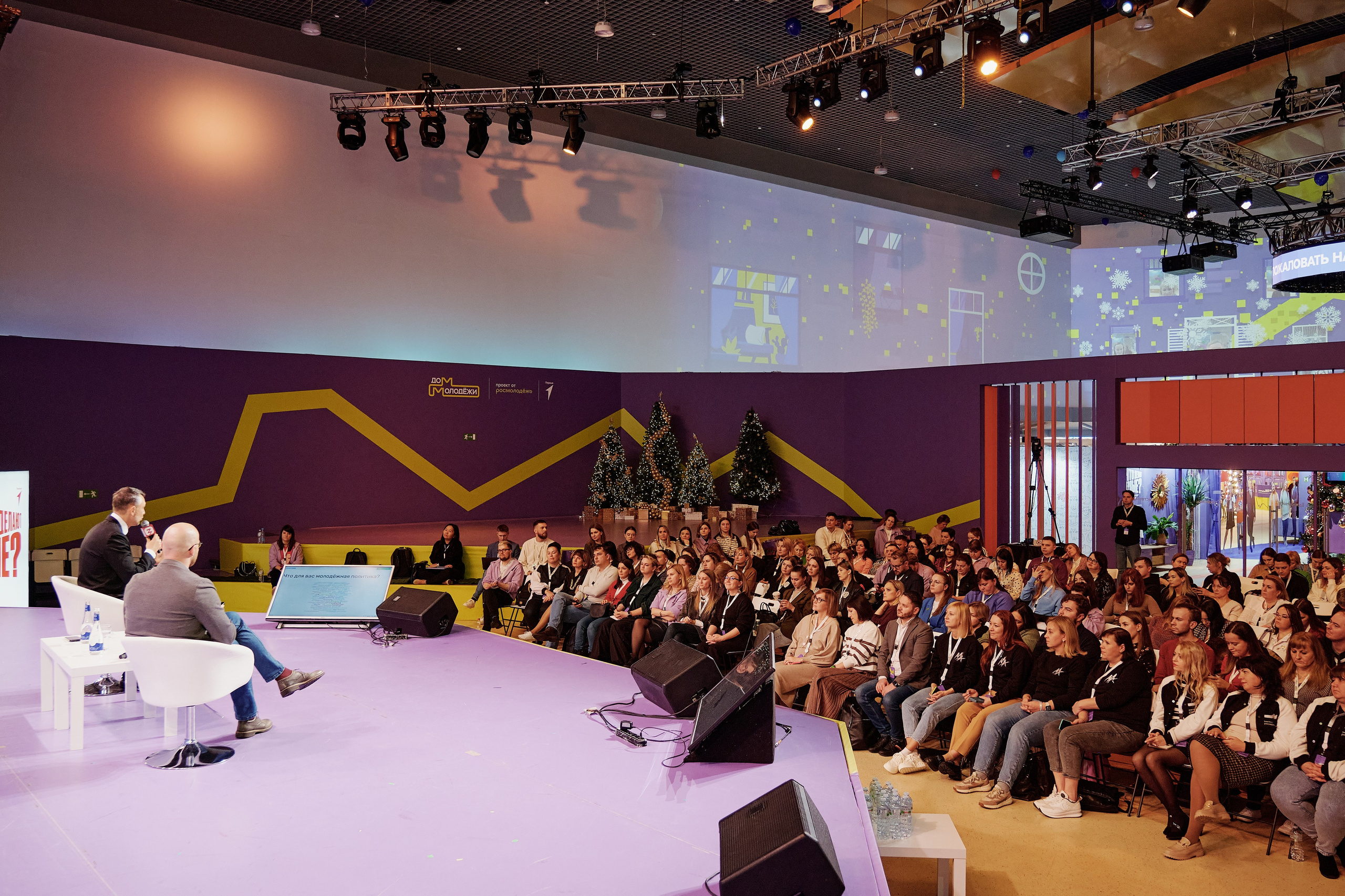 III Всероссийская премия молодежных достижений. Репортажный фотограф Анастасия Ащепкова