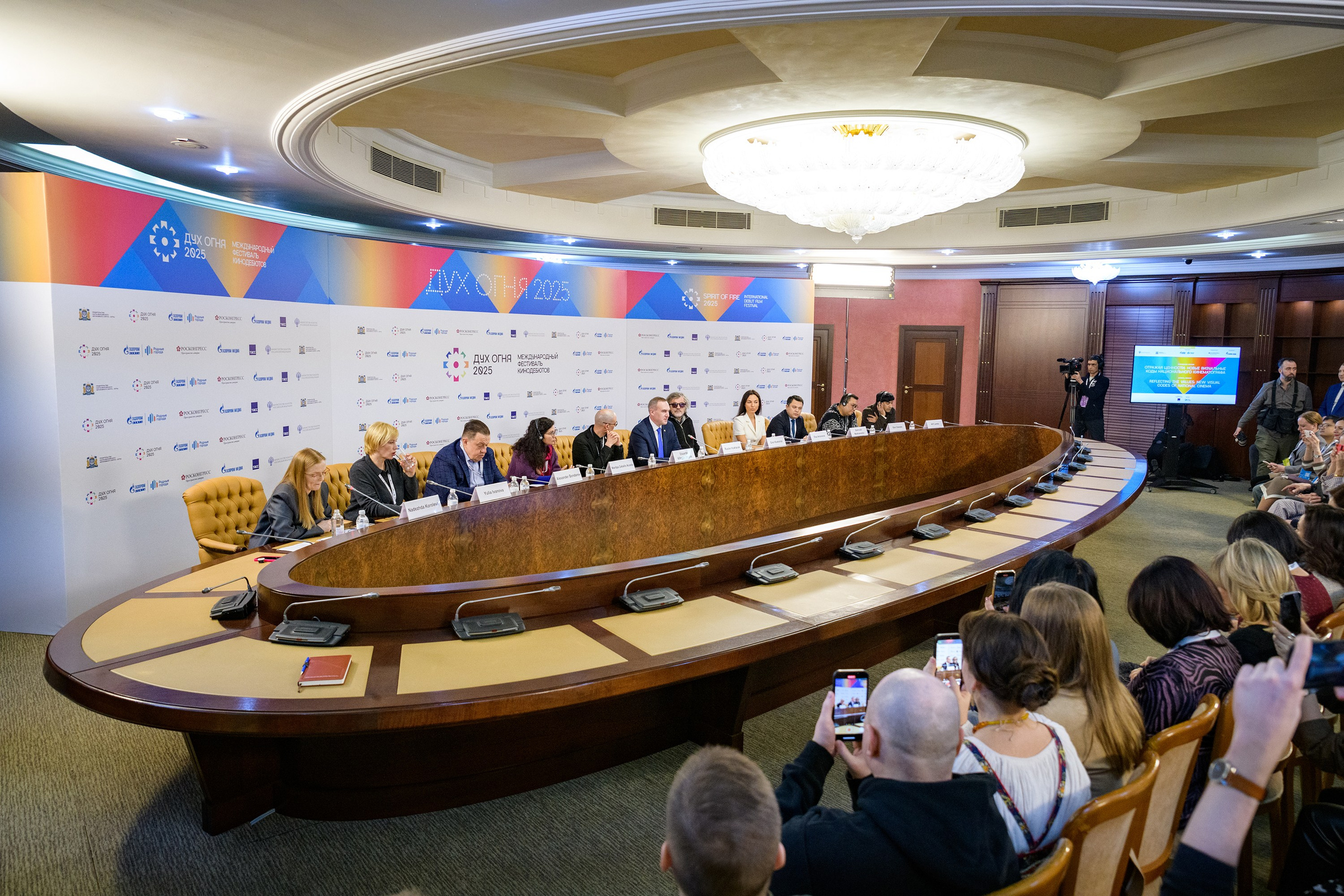 XXIII Международный фестиваль кинематографических дебютов «Дух огня». Фотограф в Ханты-Мансийске Евгений Жуланов