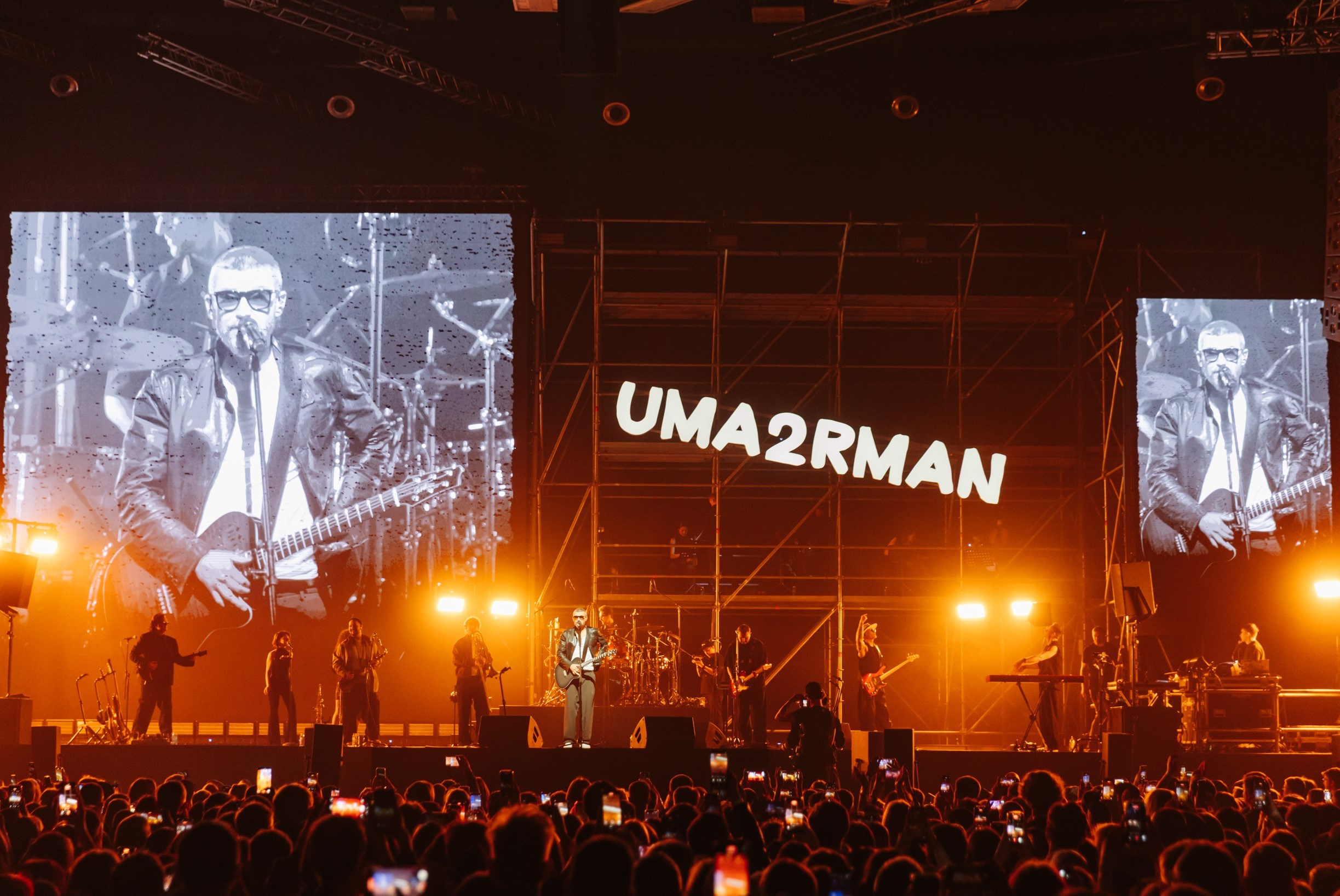 UMA2RMAN | SAINT-PETERSBURG | 2026. OOPS TEAM