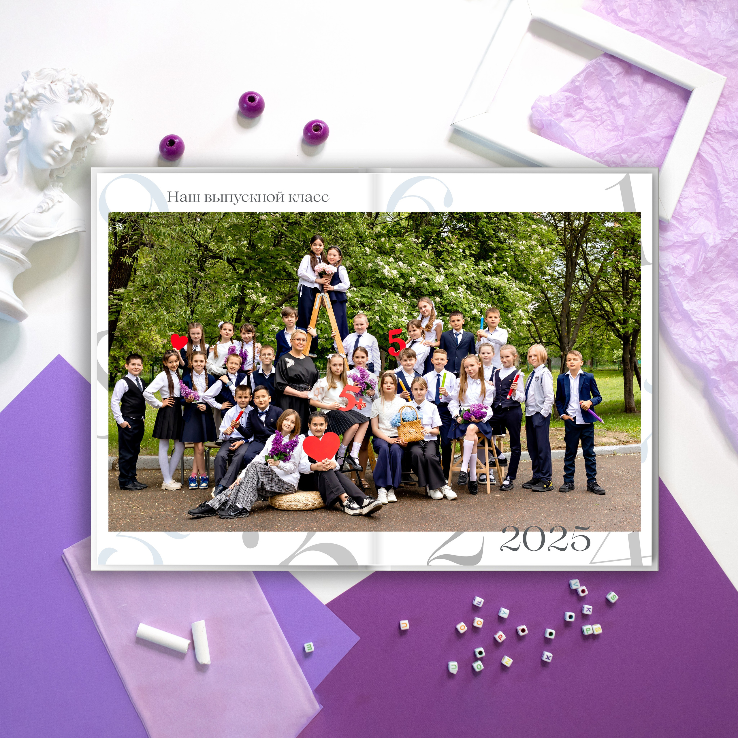 Выпускникам 1-4 классов. Выпускные альбомы в Мытищи Москве и Московской области