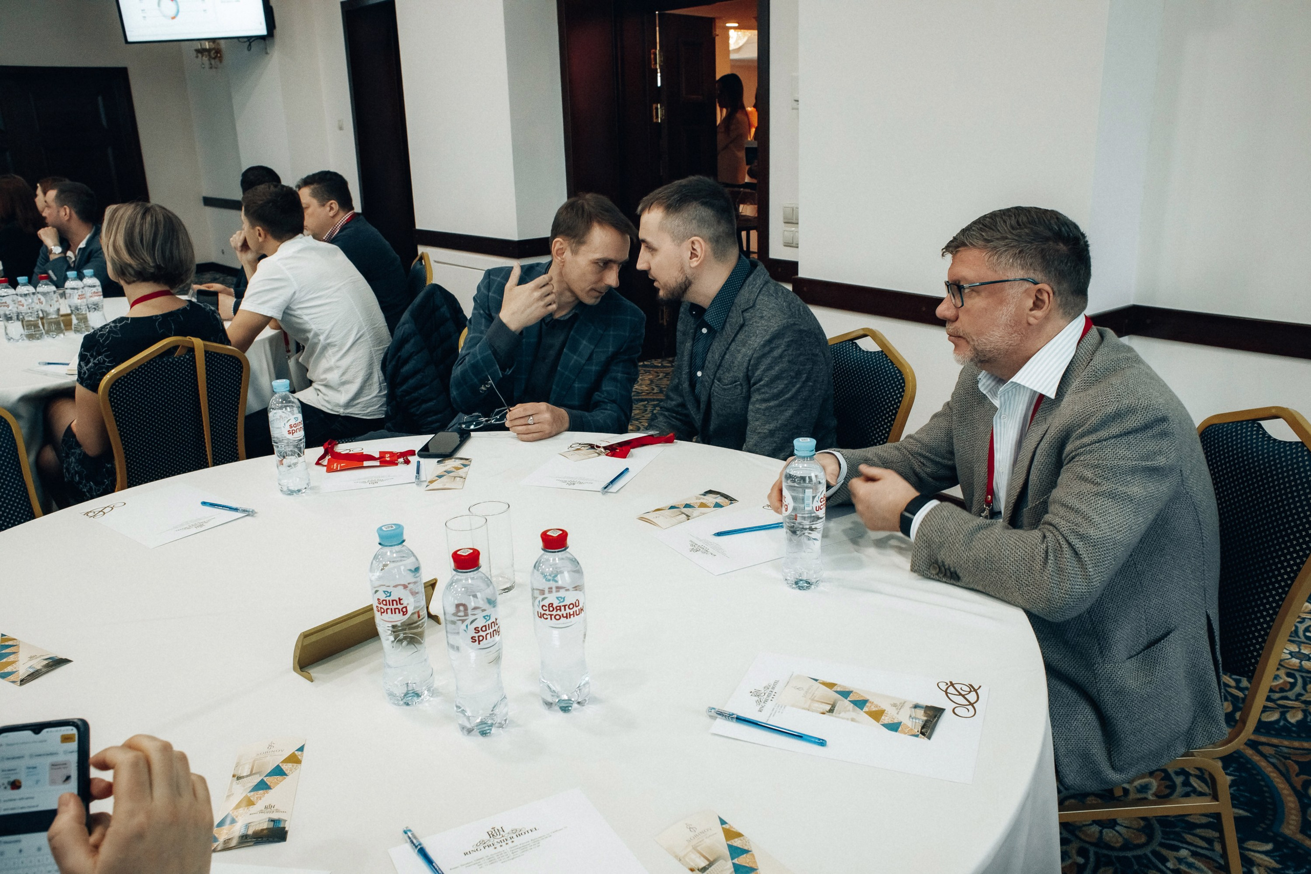 Конференция. Свадебный фотограф Дмитрий Воробьев Ярославль