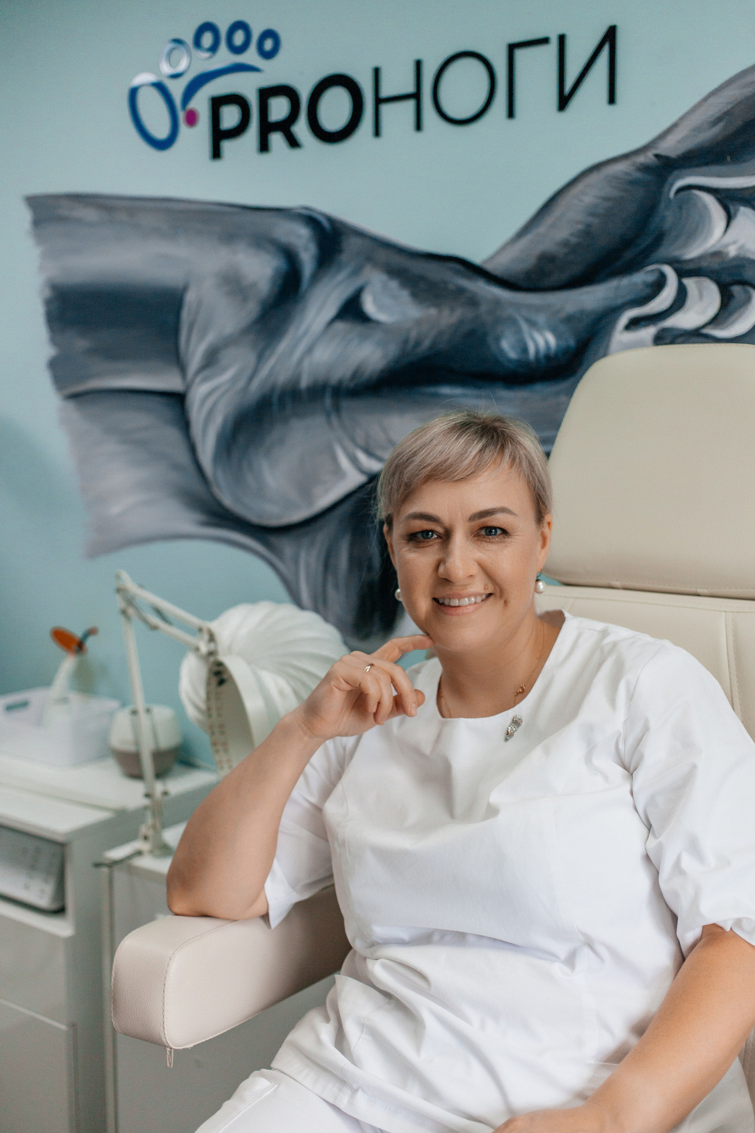 Контентная фотосессия для подолога. КОНТЕНТ ФОТОГРАФ