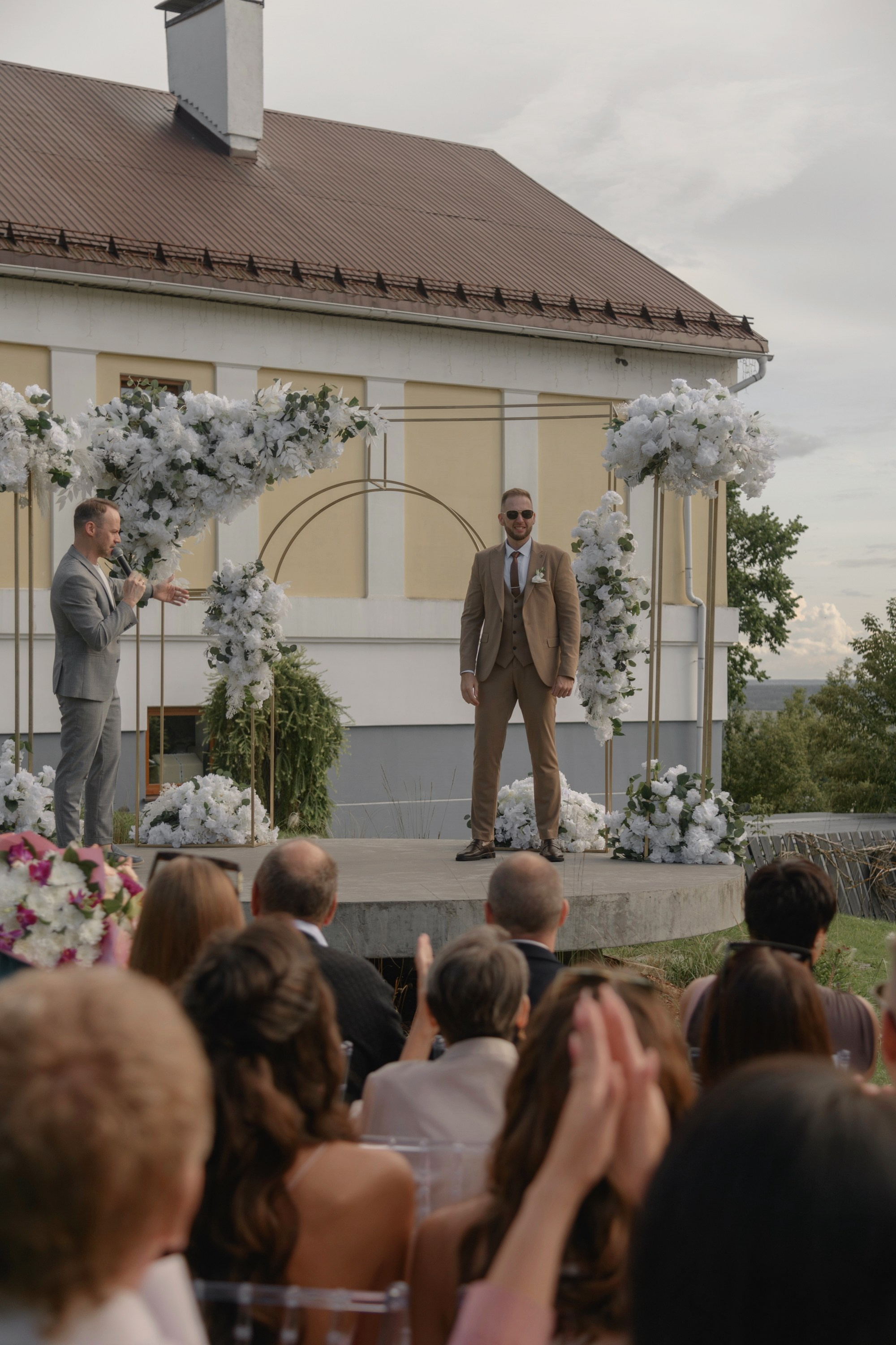 Камилла и Денис. Фотограф Смоляк Алена