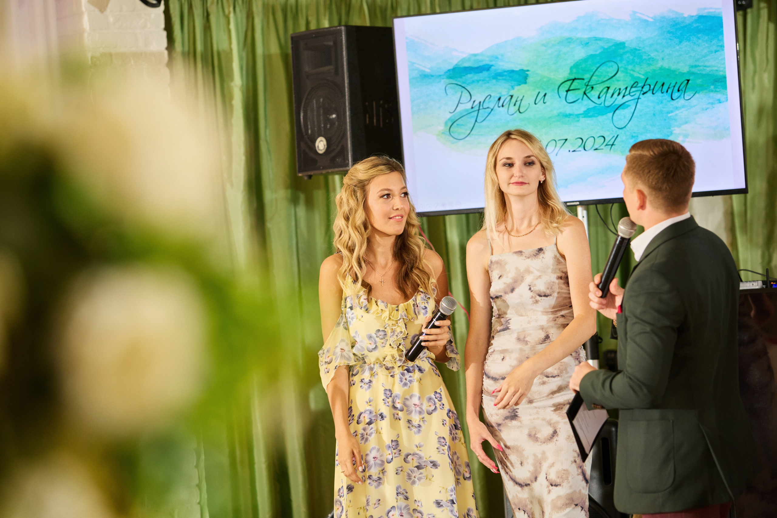 Выездная регистрация в Красноярске