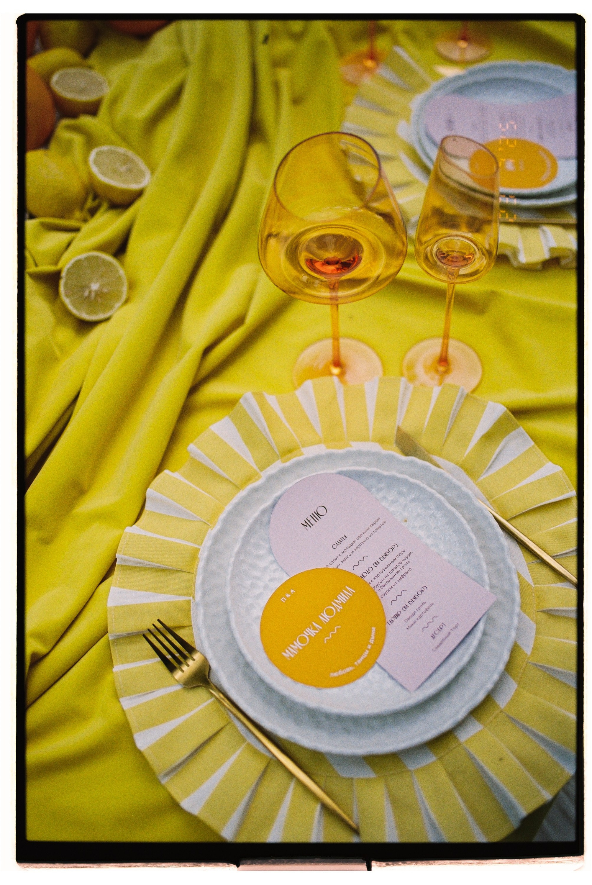 Артем и Полина. Свадебный фотограф в Москве Евгений Рыжов