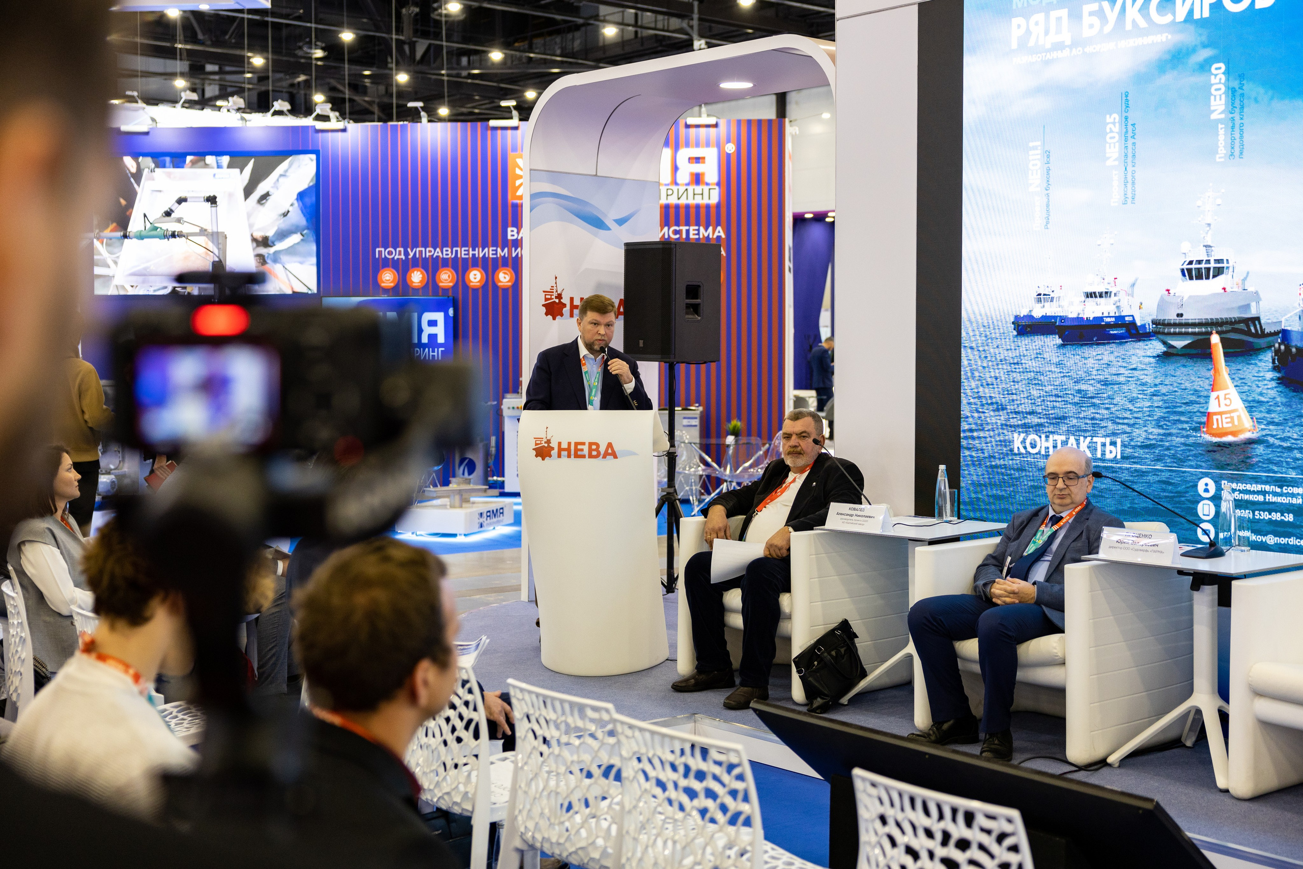 Выставка НЕВА 2025. Репортажный фотограф Санкт-Петербург | Роман Карбышев