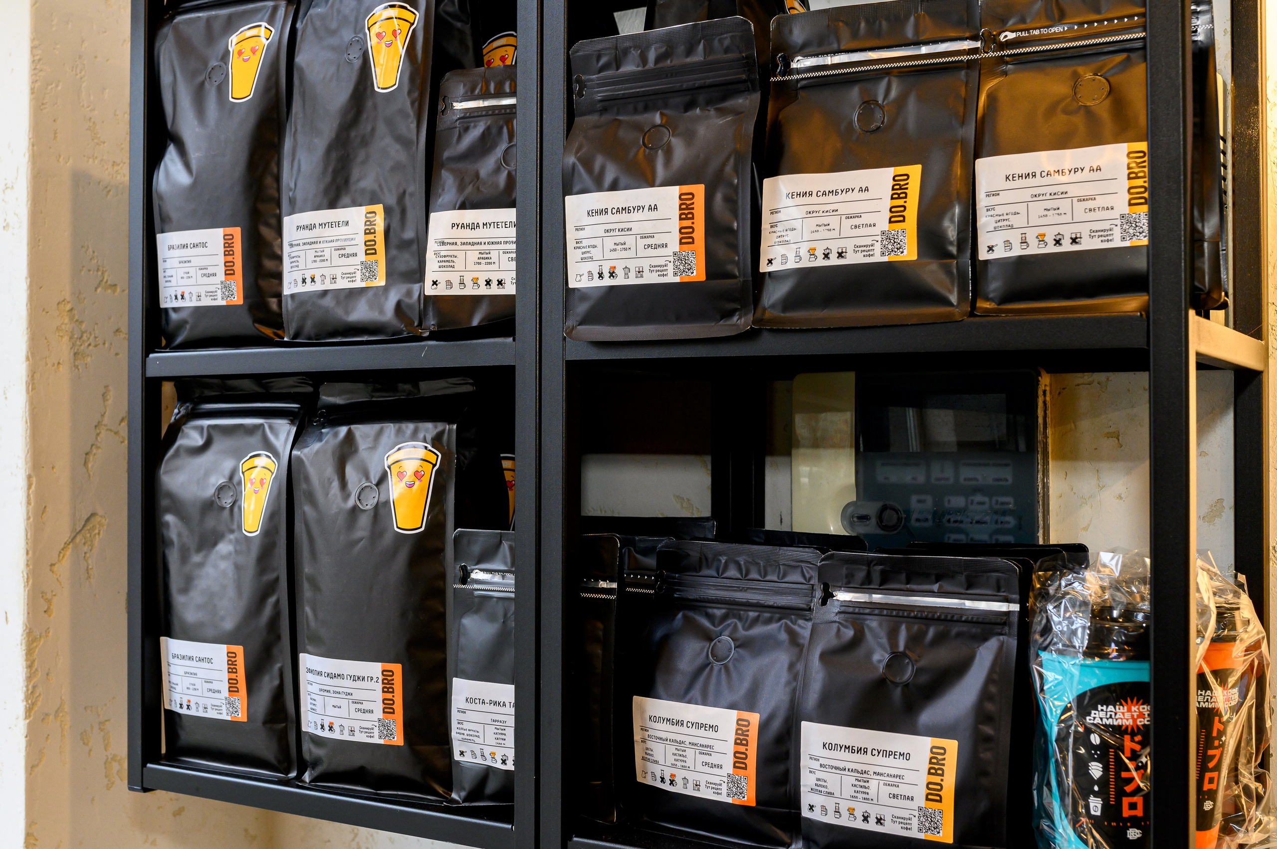 Do.bro coffee. Интерьерный фотограф. Фото- видеосъемка недвижимости Санкт-Петербург