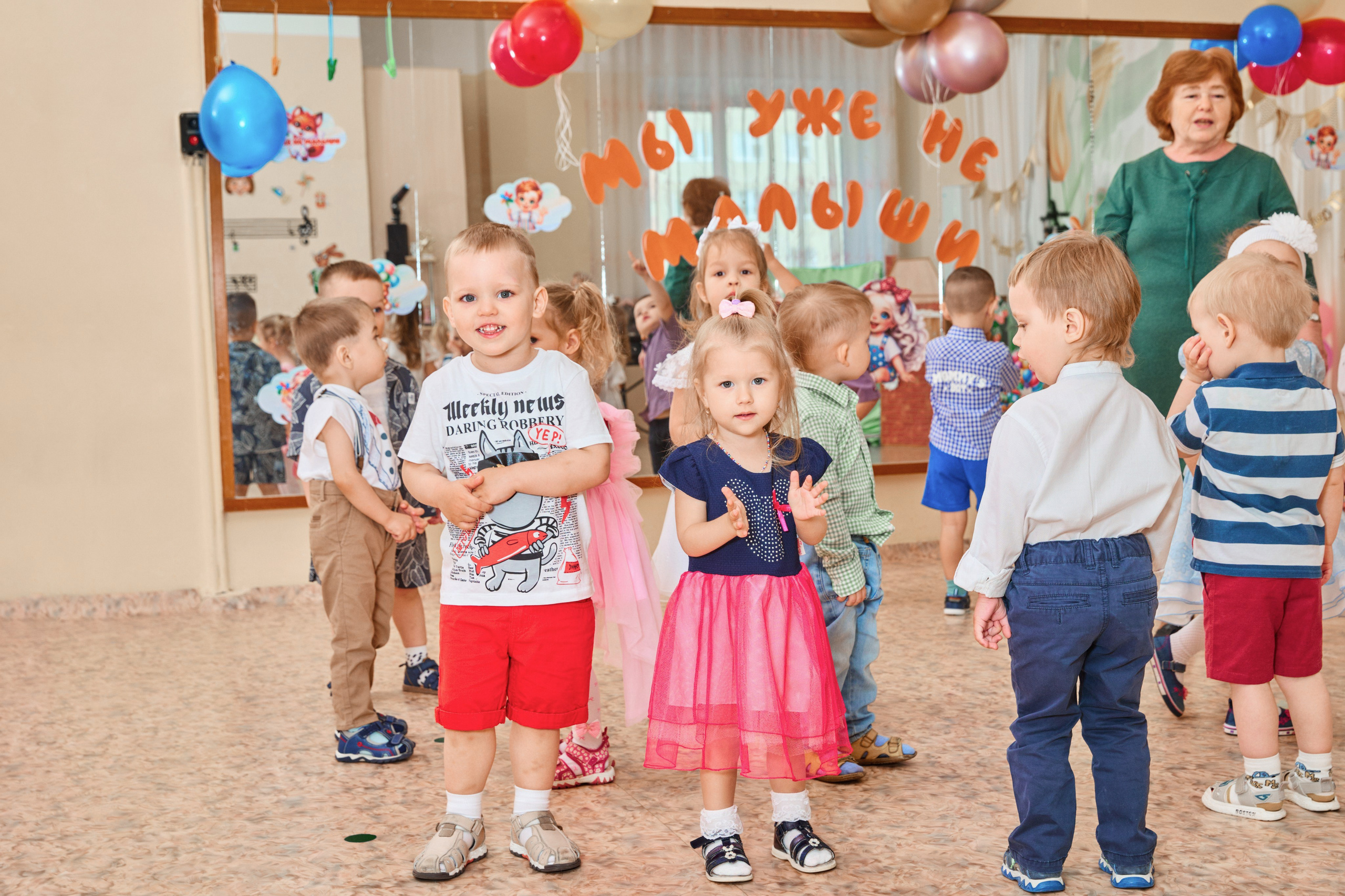 Утренник в детском саду