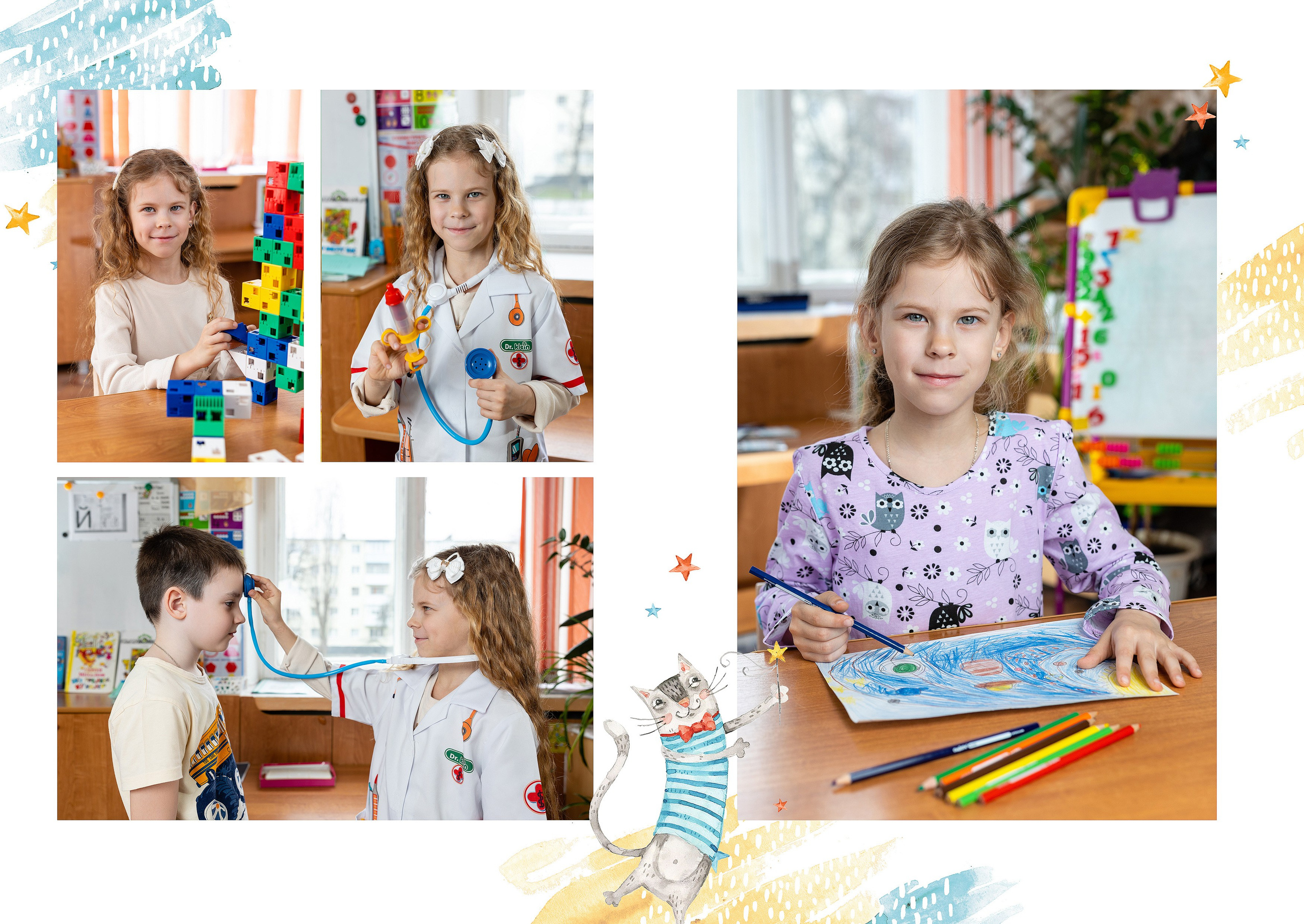 Варианты, садик. Студия детской игровой фотографии COLOUR