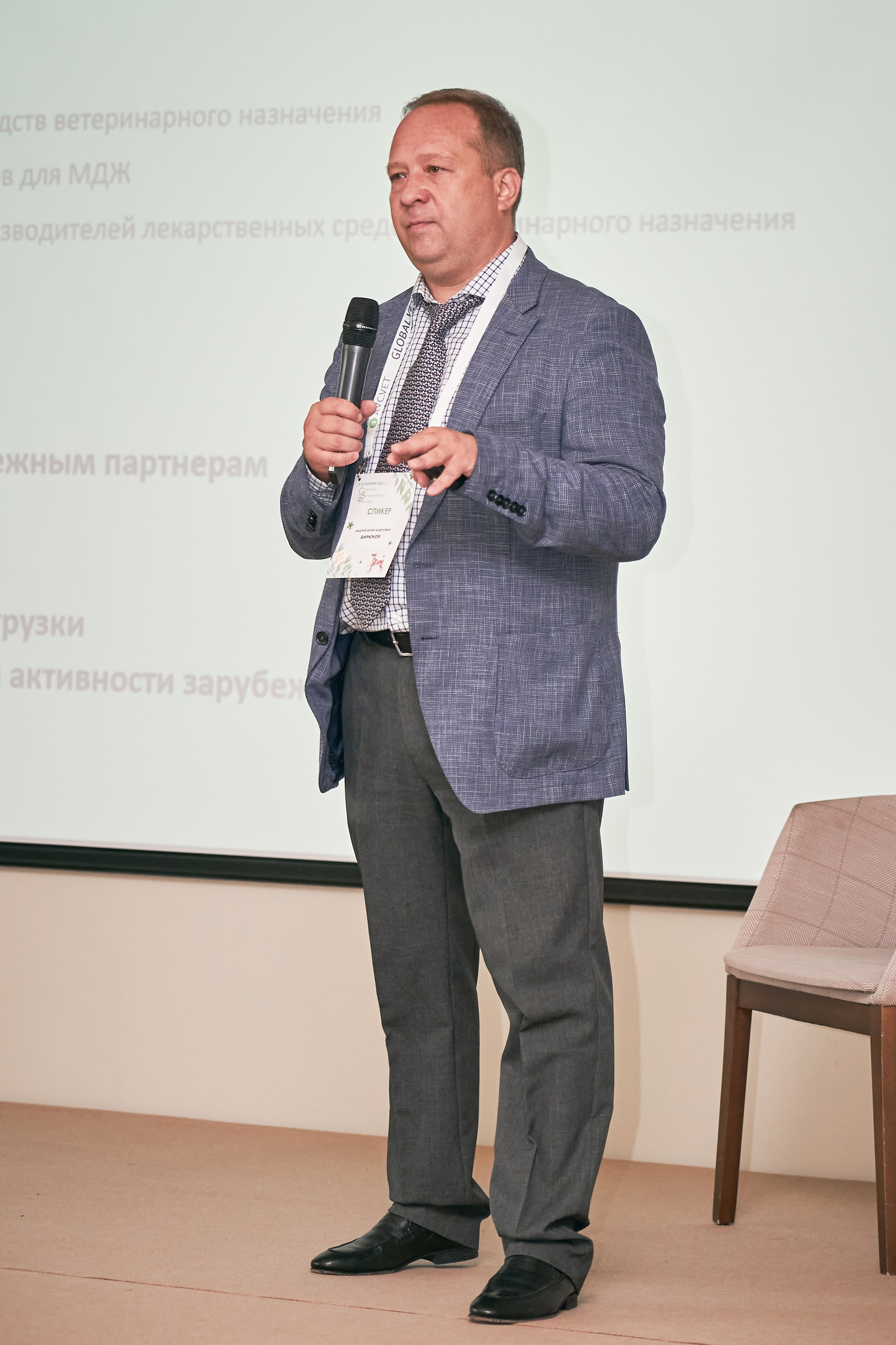 XVIII Сочинский Ветеринарный Фестиваль. Репортажный фотограф в Москве Илья Закурин