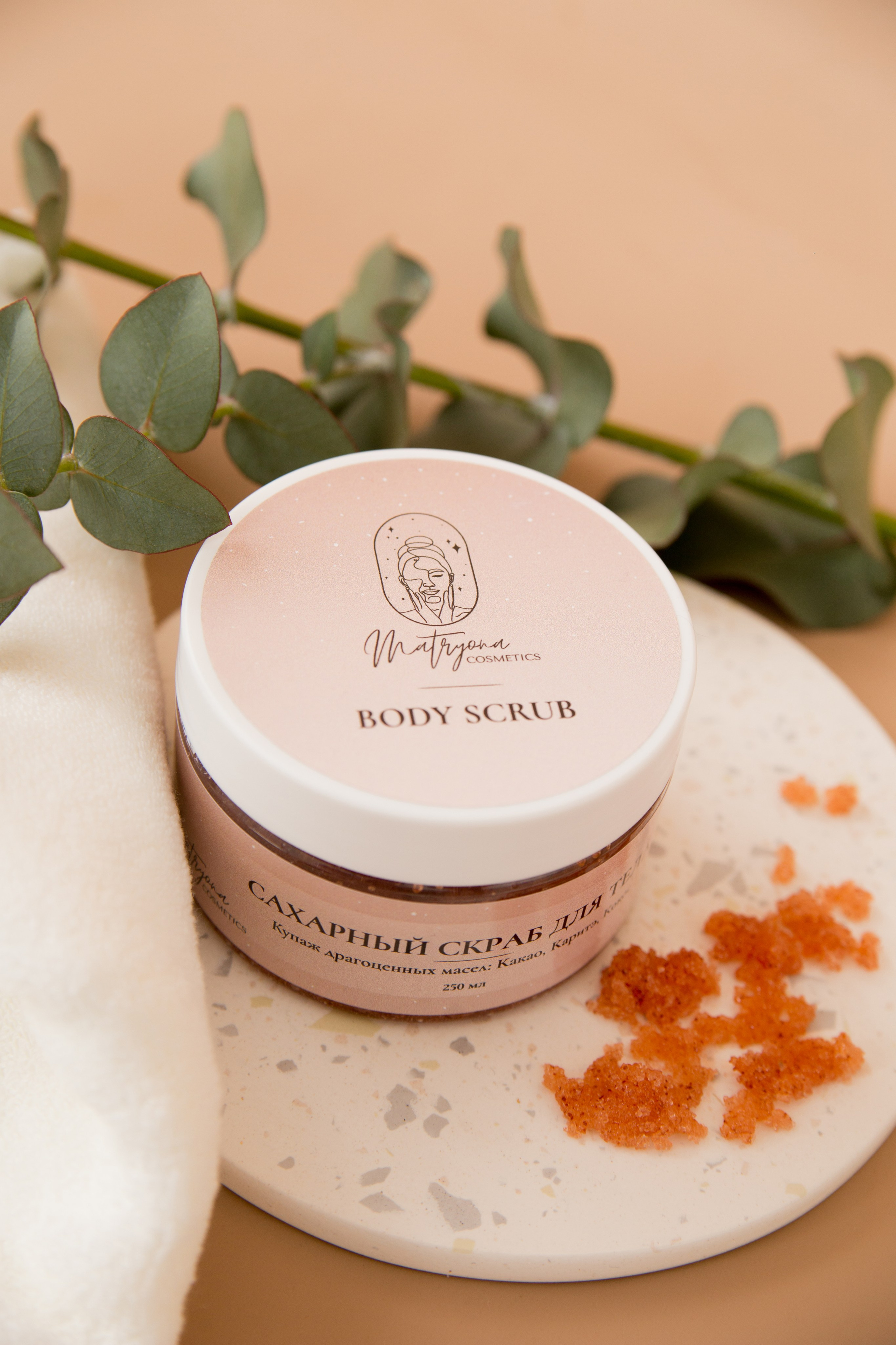 Предметная съемка