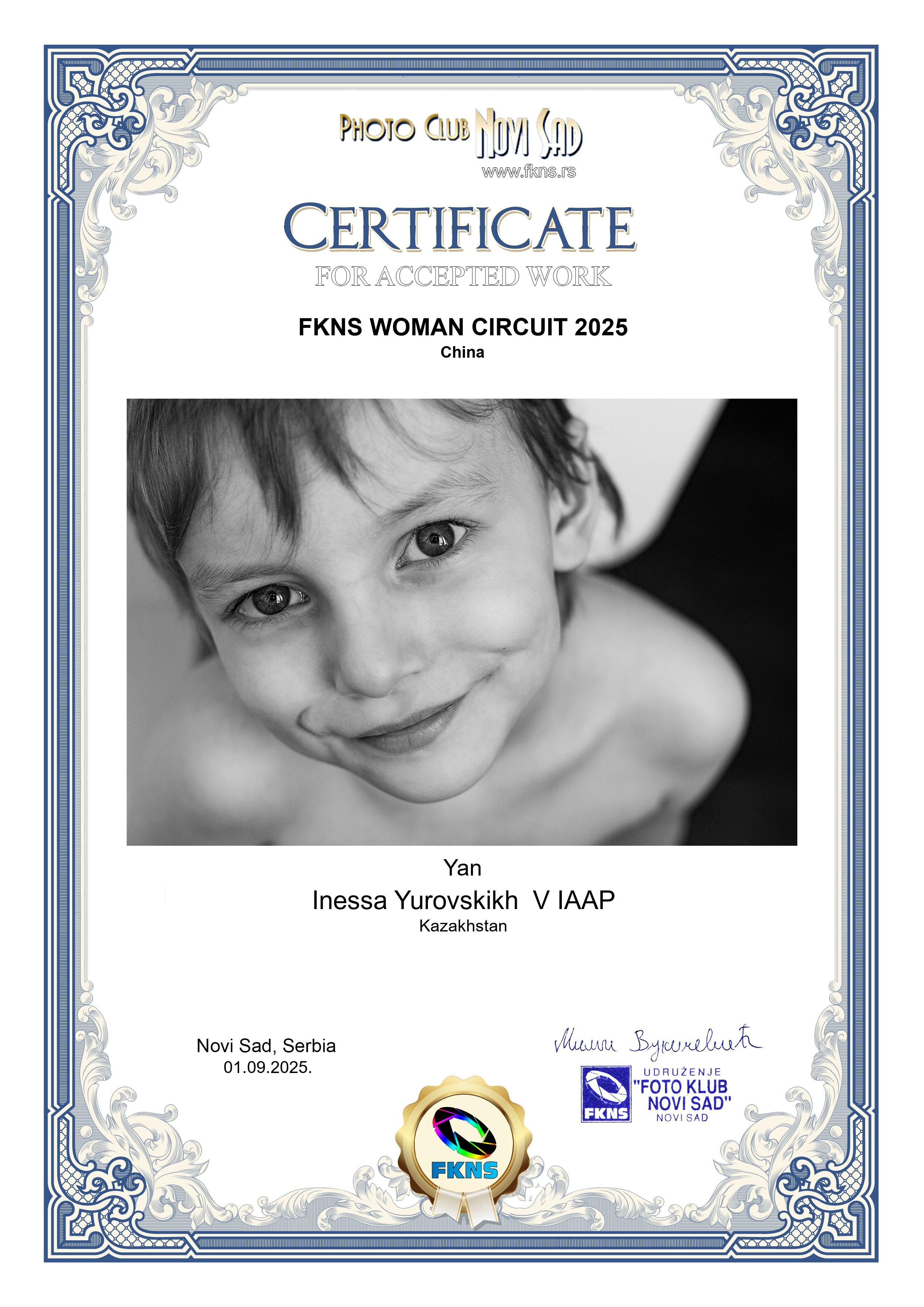 IAAP. Семейный и детский фотограф в Алматы Юровских Инесса