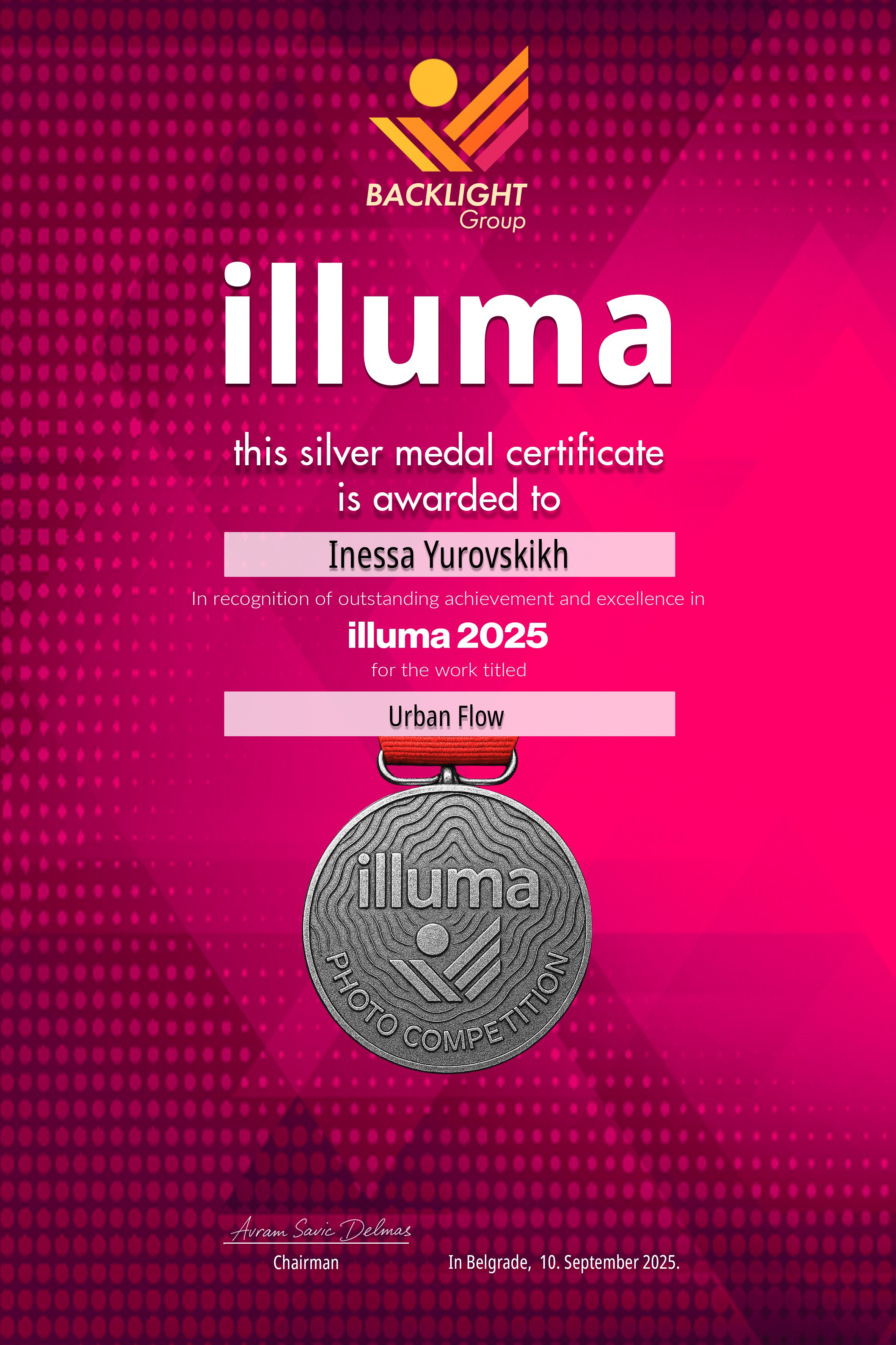 IAAP. Семейный и детский фотограф в Алматы Юровских Инесса