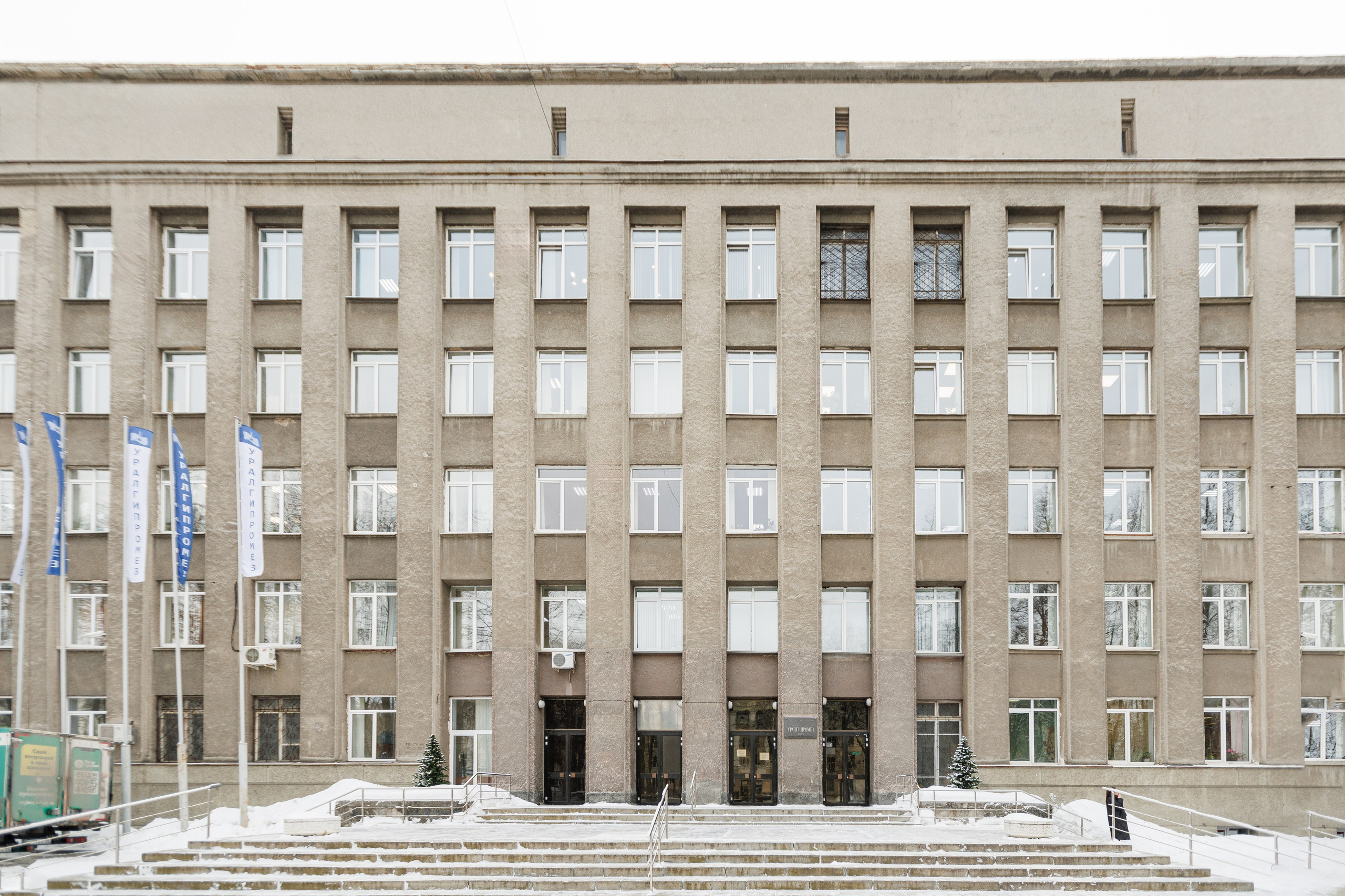 Фотограф на юбилей компании. Контент для бизнеса в Екатеринбурге Полдень Медиа