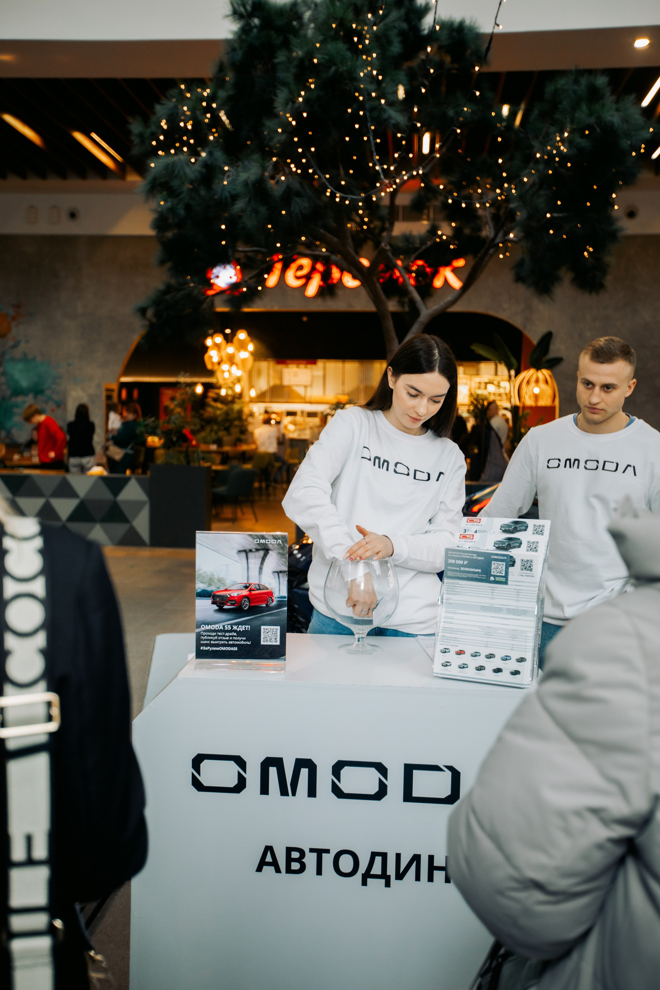 Промо. КЭНДИ | Вязаные игрушки и декор на заказ