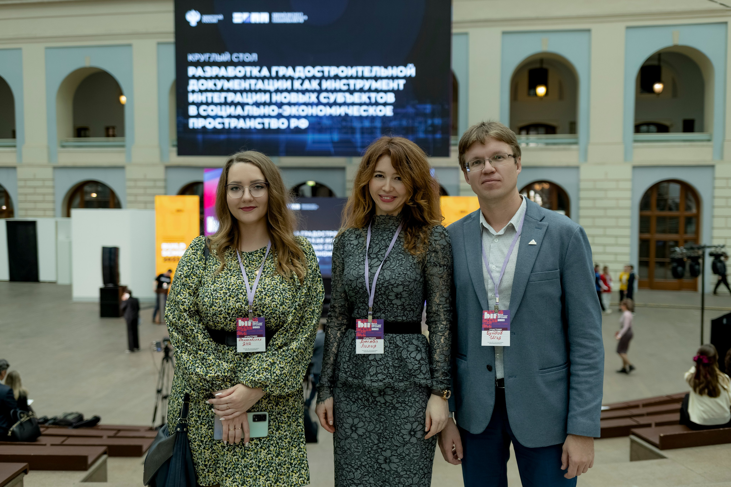 Международный фестиваль «Зодчество». Свадебный фотограф Александра Попова