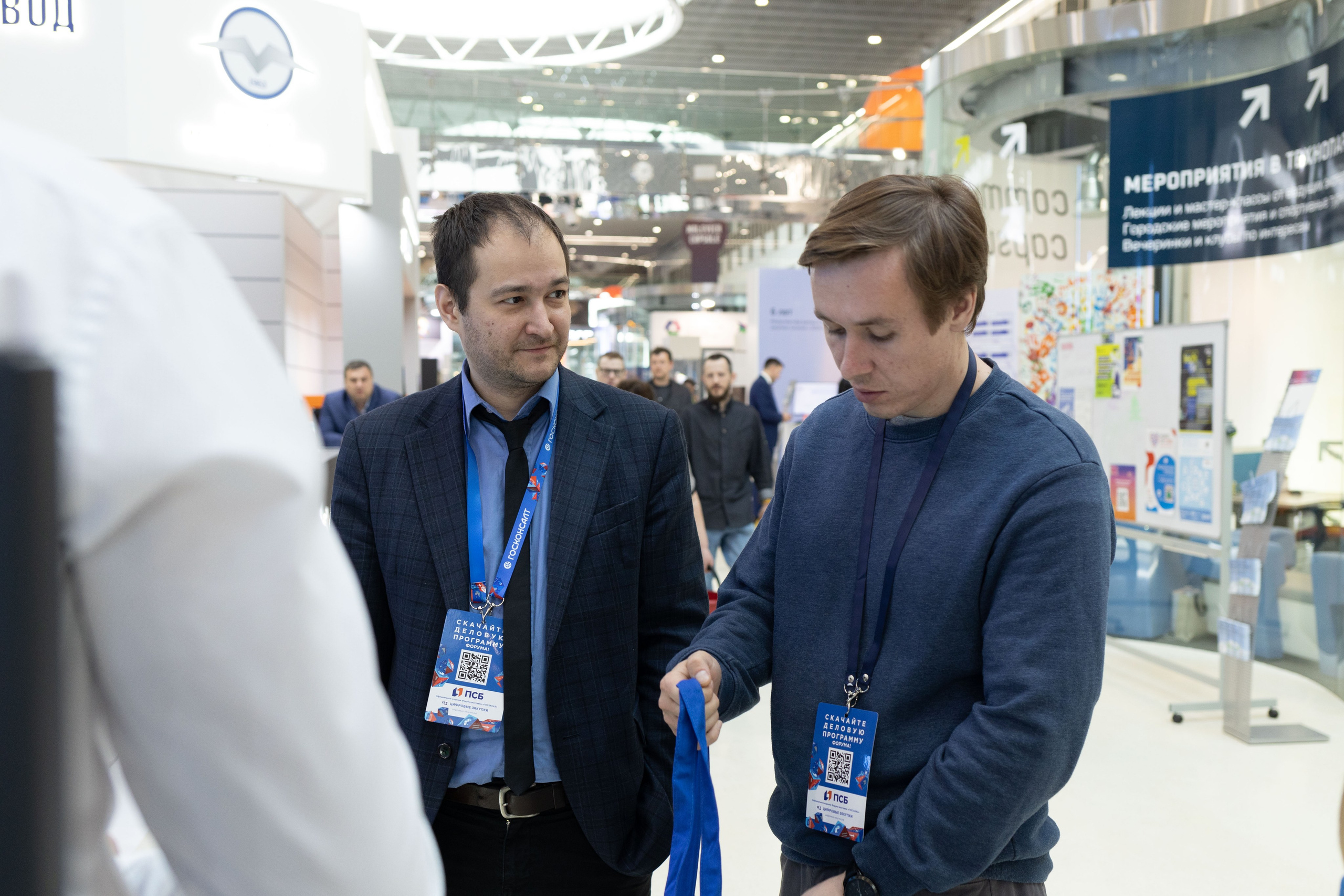 Форум-выставка «ГОСЗАКАЗ». Свадебный фотограф Александра Попова