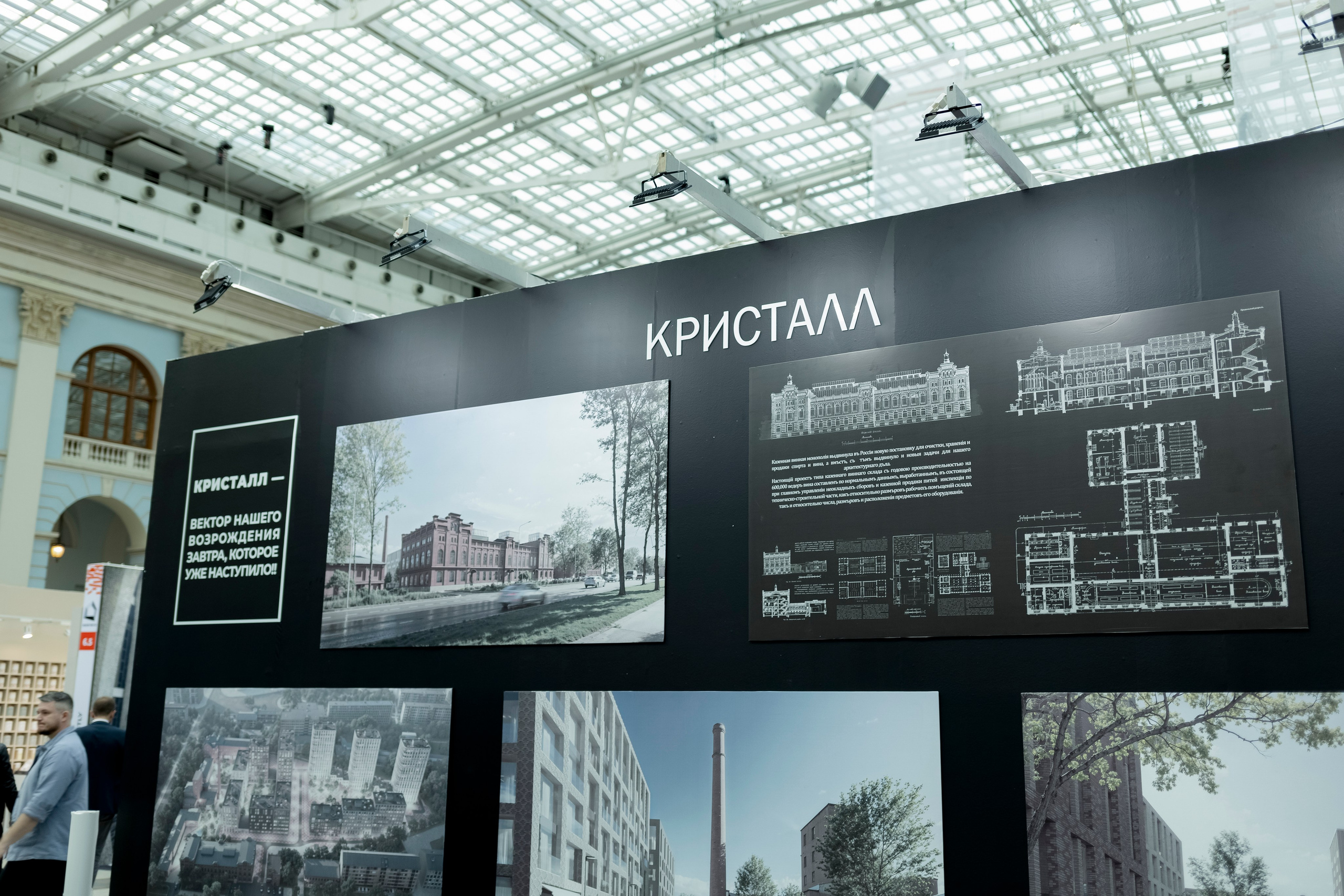 Международный фестиваль «Зодчество». Свадебный фотограф Александра Попова