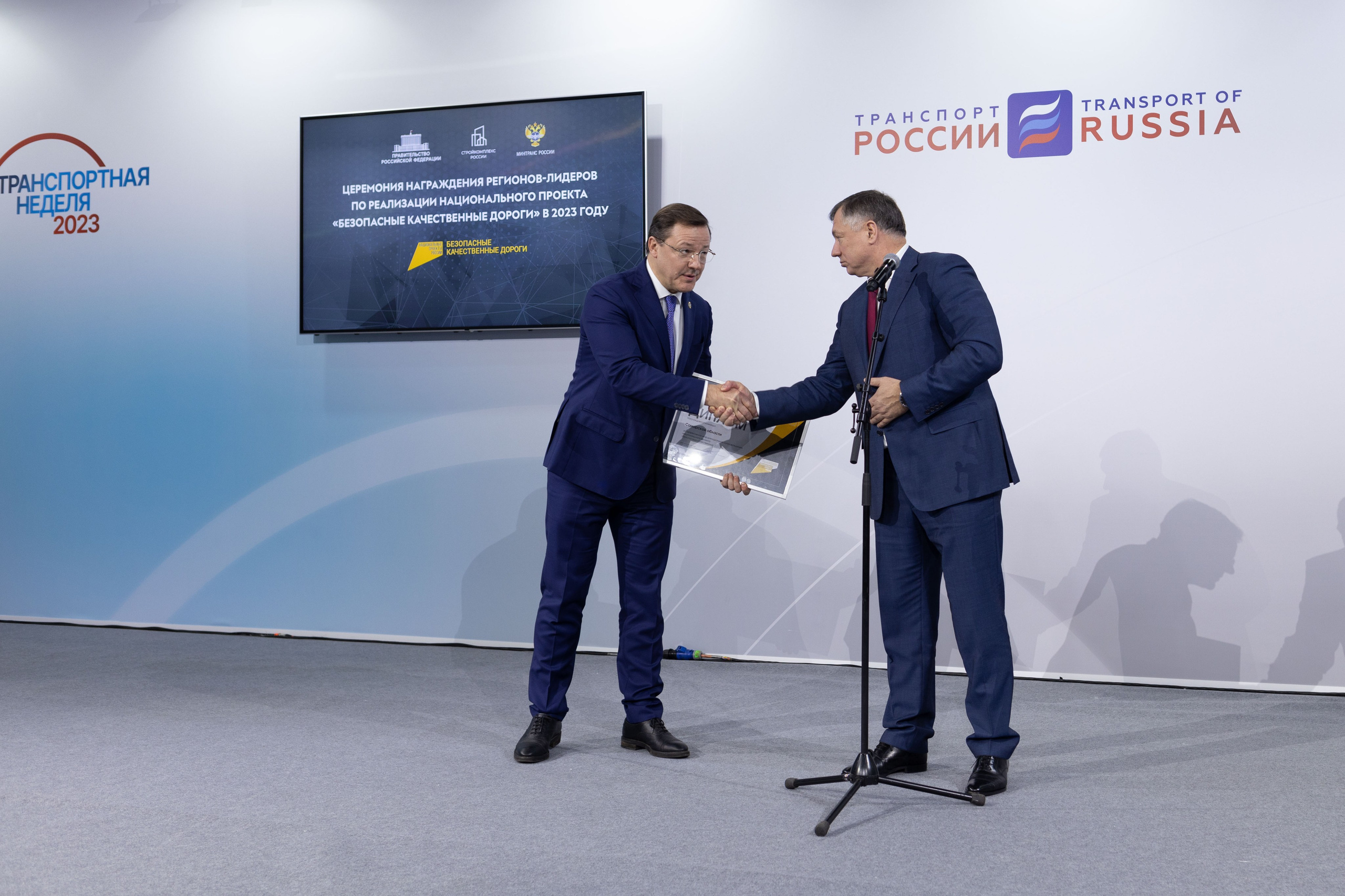 «Транспортная неделя». Свадебный фотограф Александра Попова