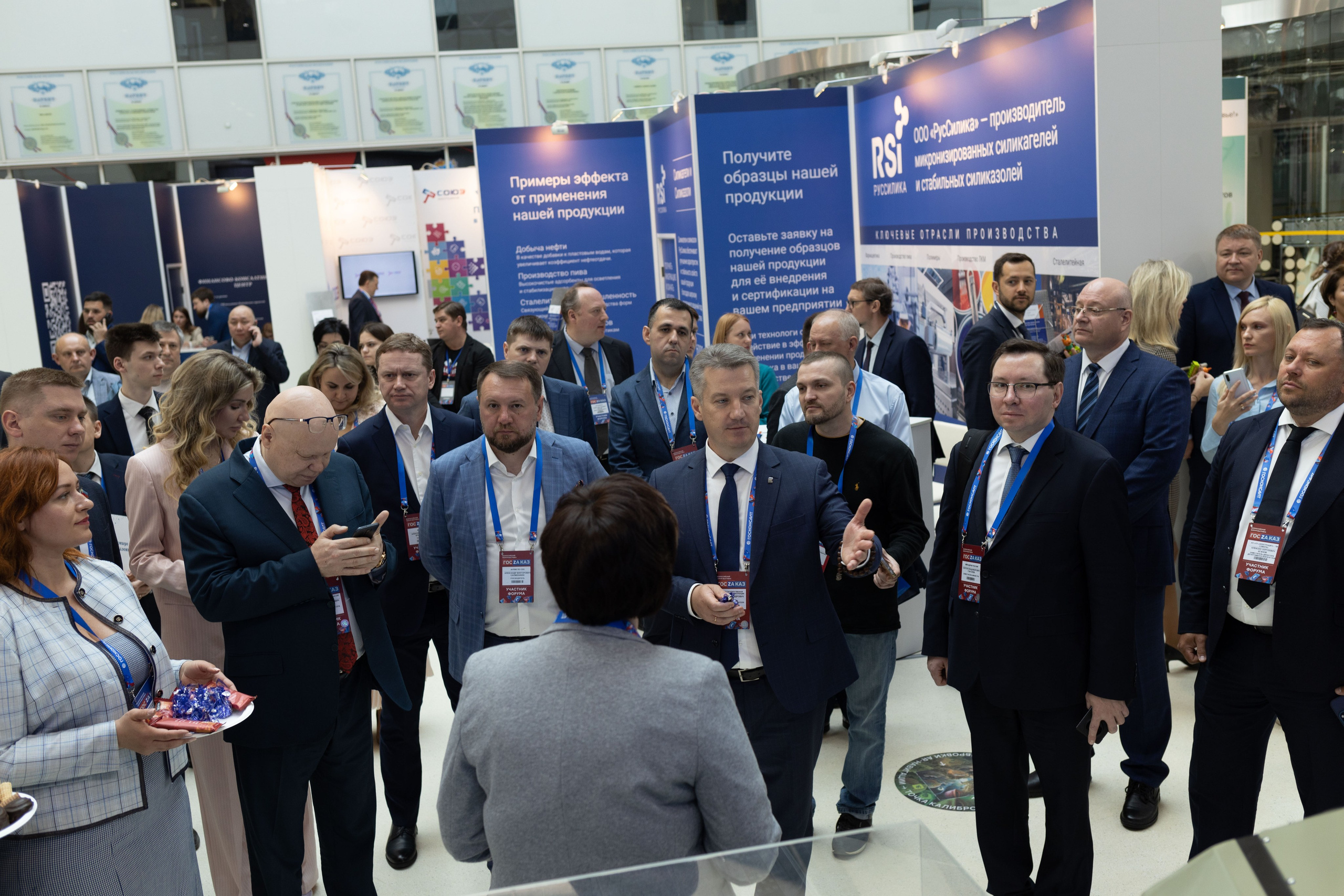Форум-выставка «ГОСЗАКАЗ». Свадебный фотограф Александра Попова