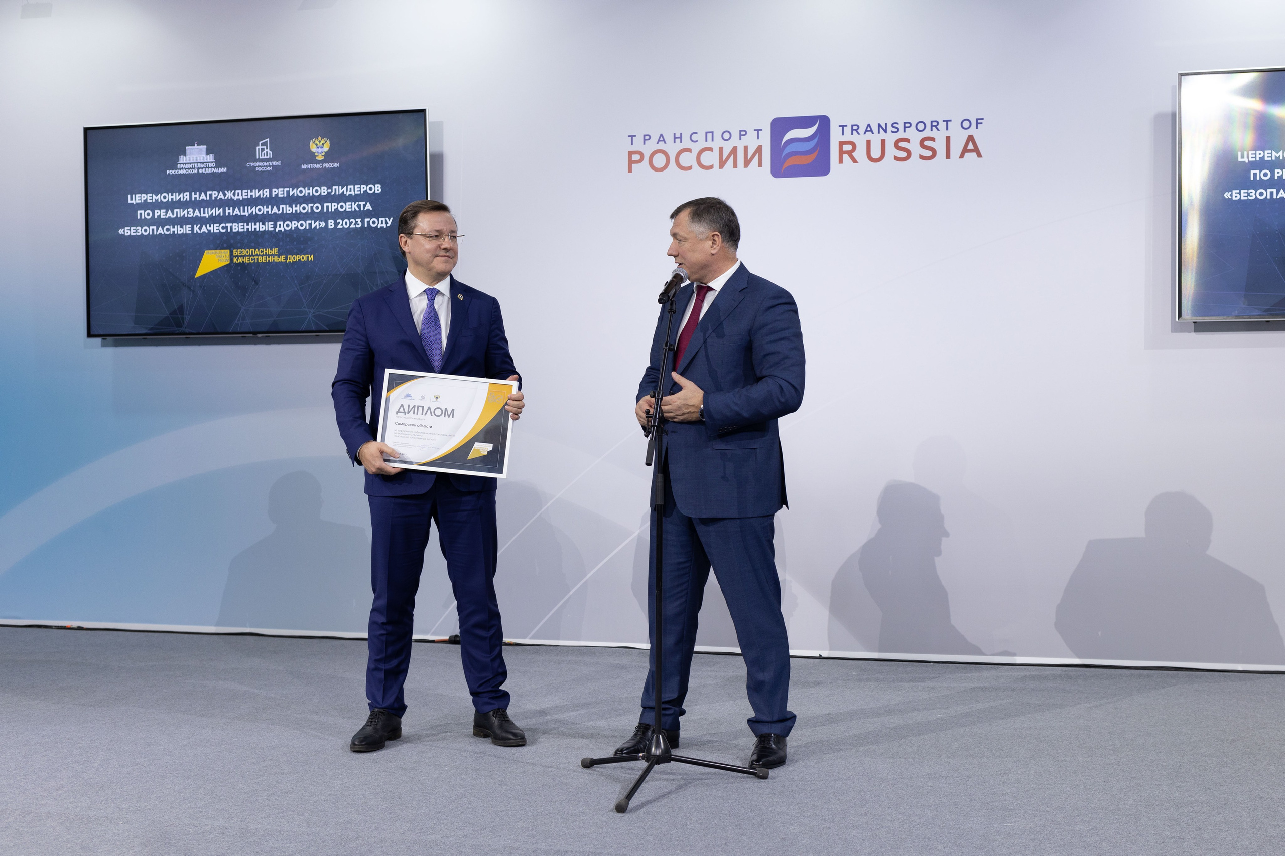 «Транспортная неделя». Свадебный фотограф Александра Попова