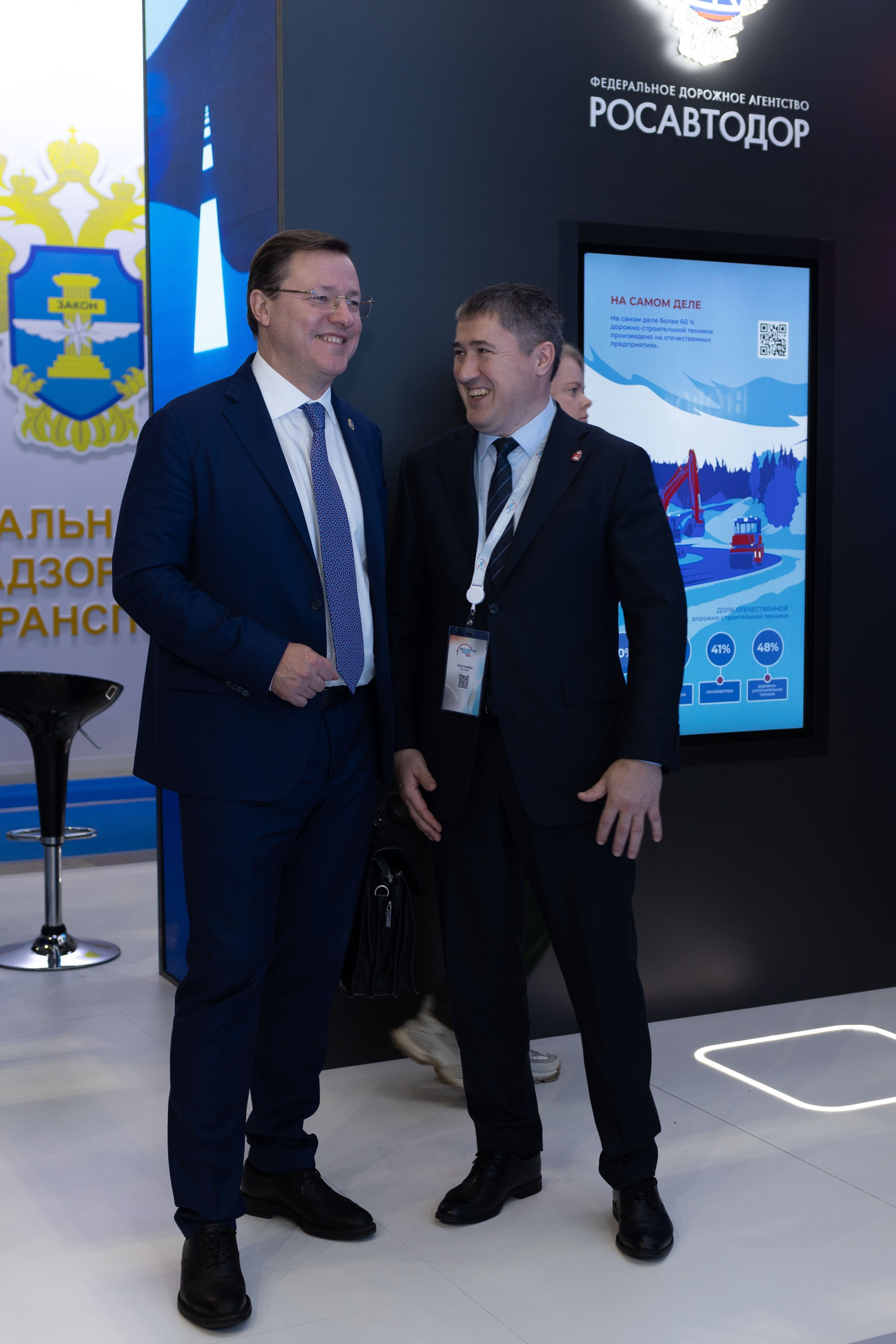 «Транспортная неделя». Свадебный фотограф Александра Попова