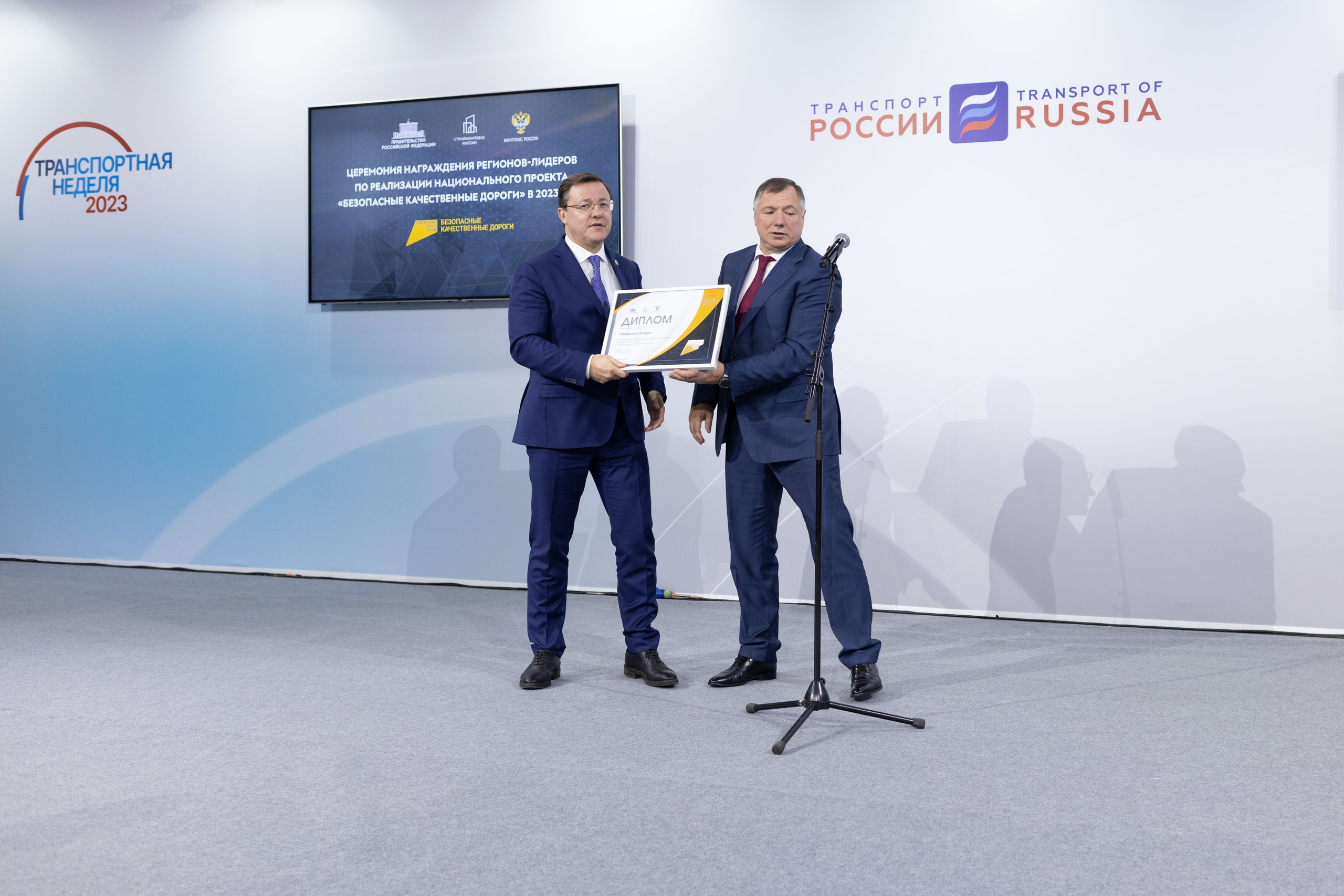 «Транспортная неделя». Свадебный фотограф Александра Попова