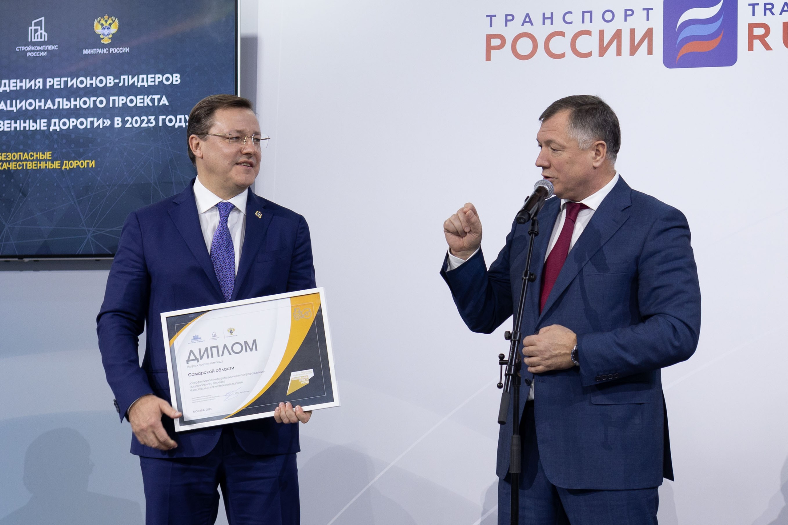 «Транспортная неделя». Свадебный фотограф Александра Попова