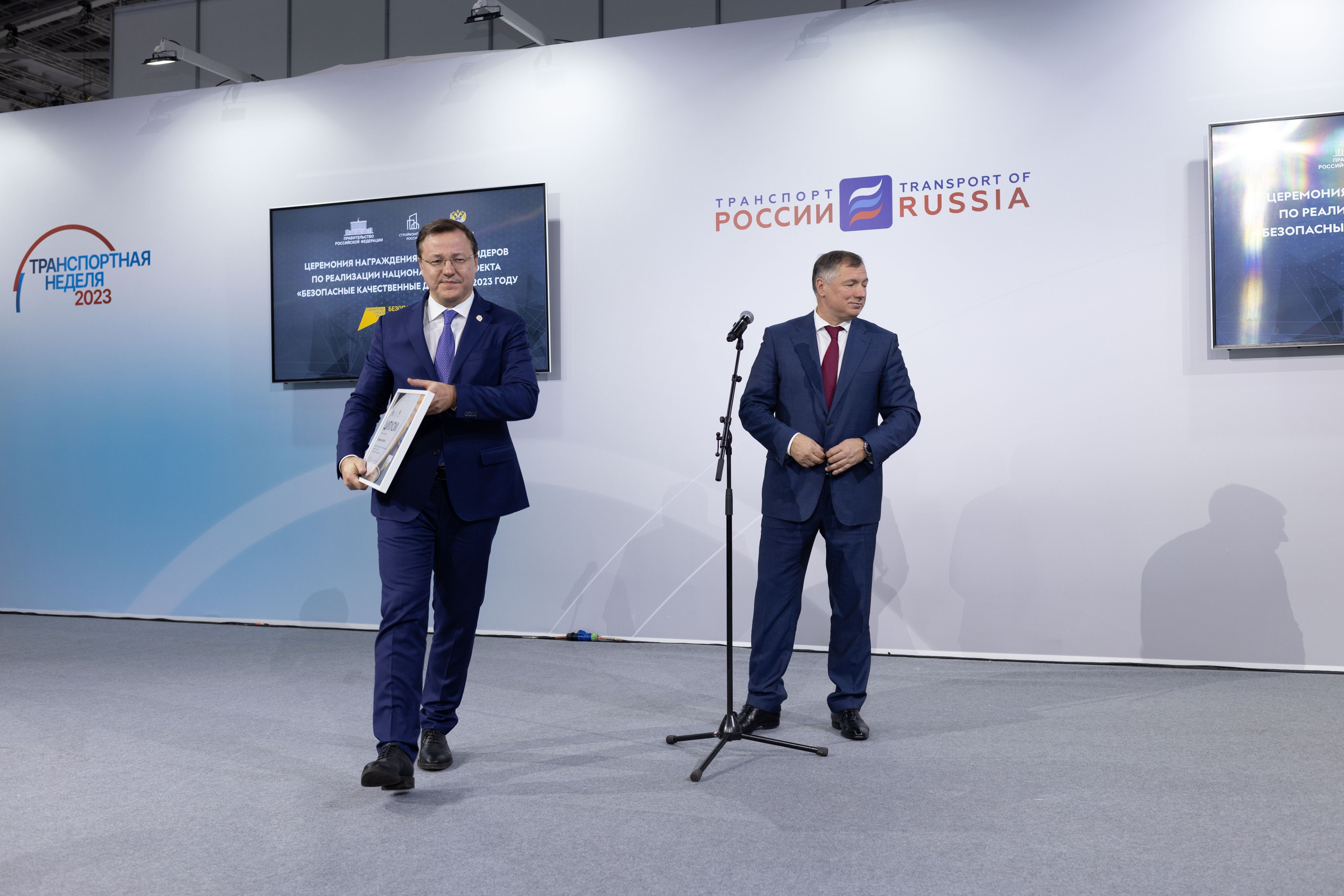 «Транспортная неделя». Свадебный фотограф Александра Попова