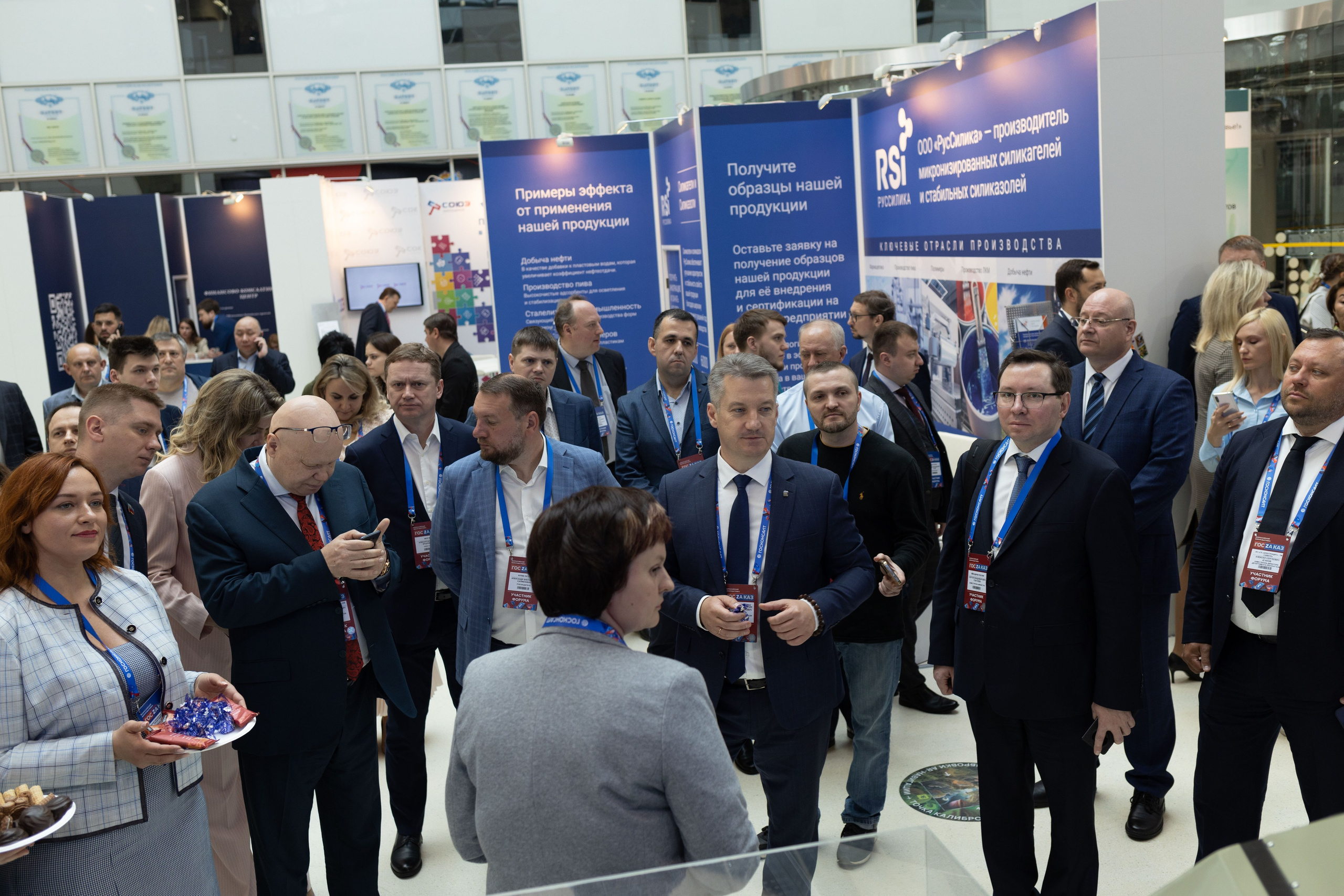 Форум-выставка «ГОСЗАКАЗ». Свадебный фотограф Александра Попова
