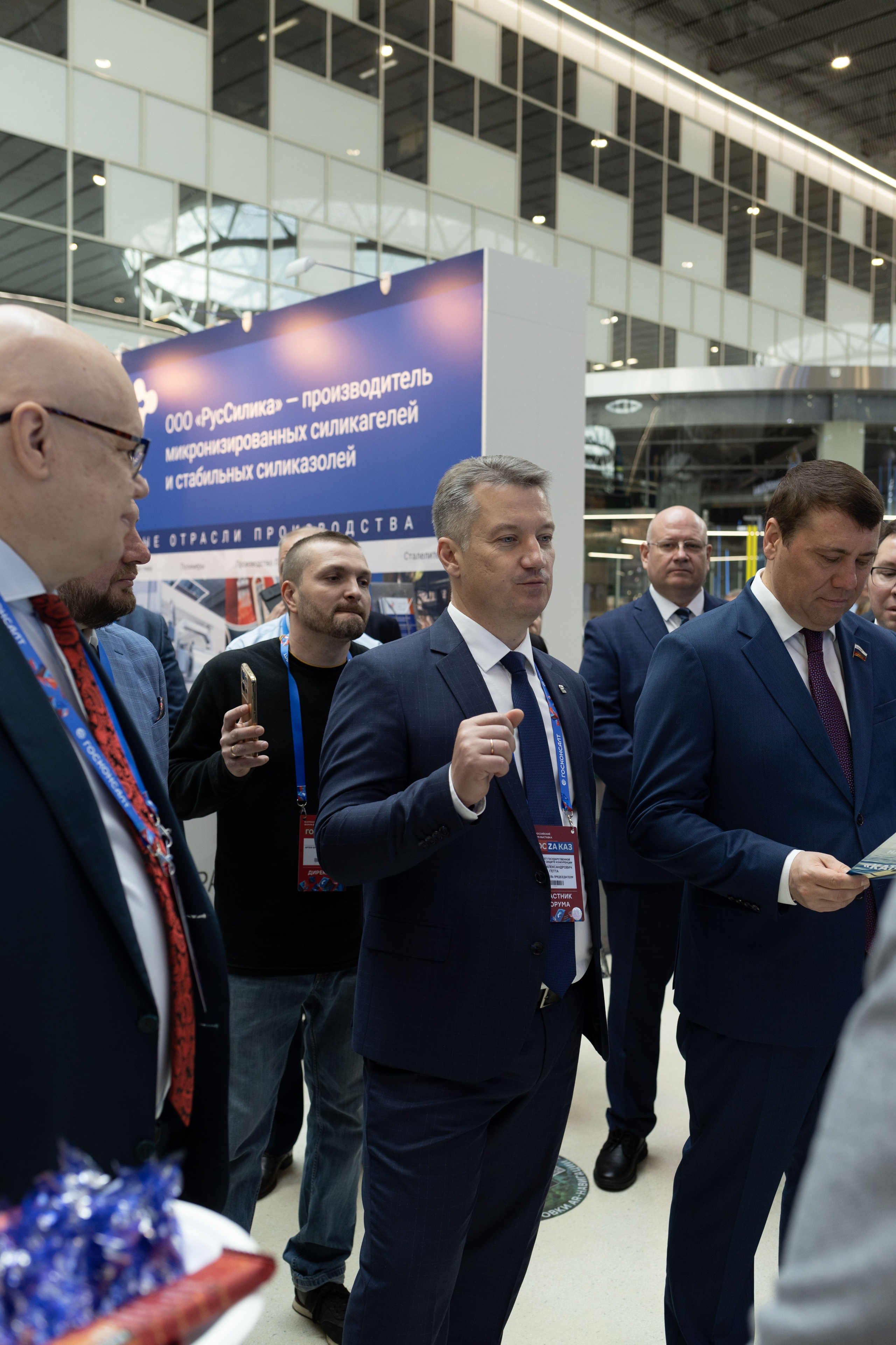 Форум-выставка «ГОСЗАКАЗ». Свадебный фотограф Александра Попова