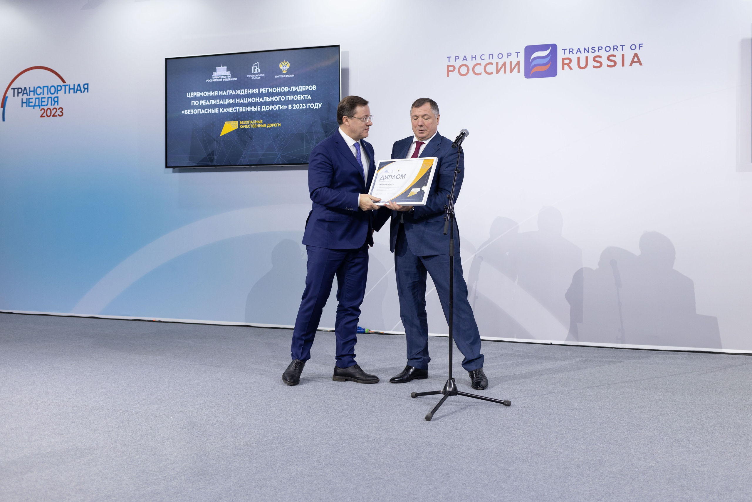 «Транспортная неделя». Свадебный фотограф Александра Попова