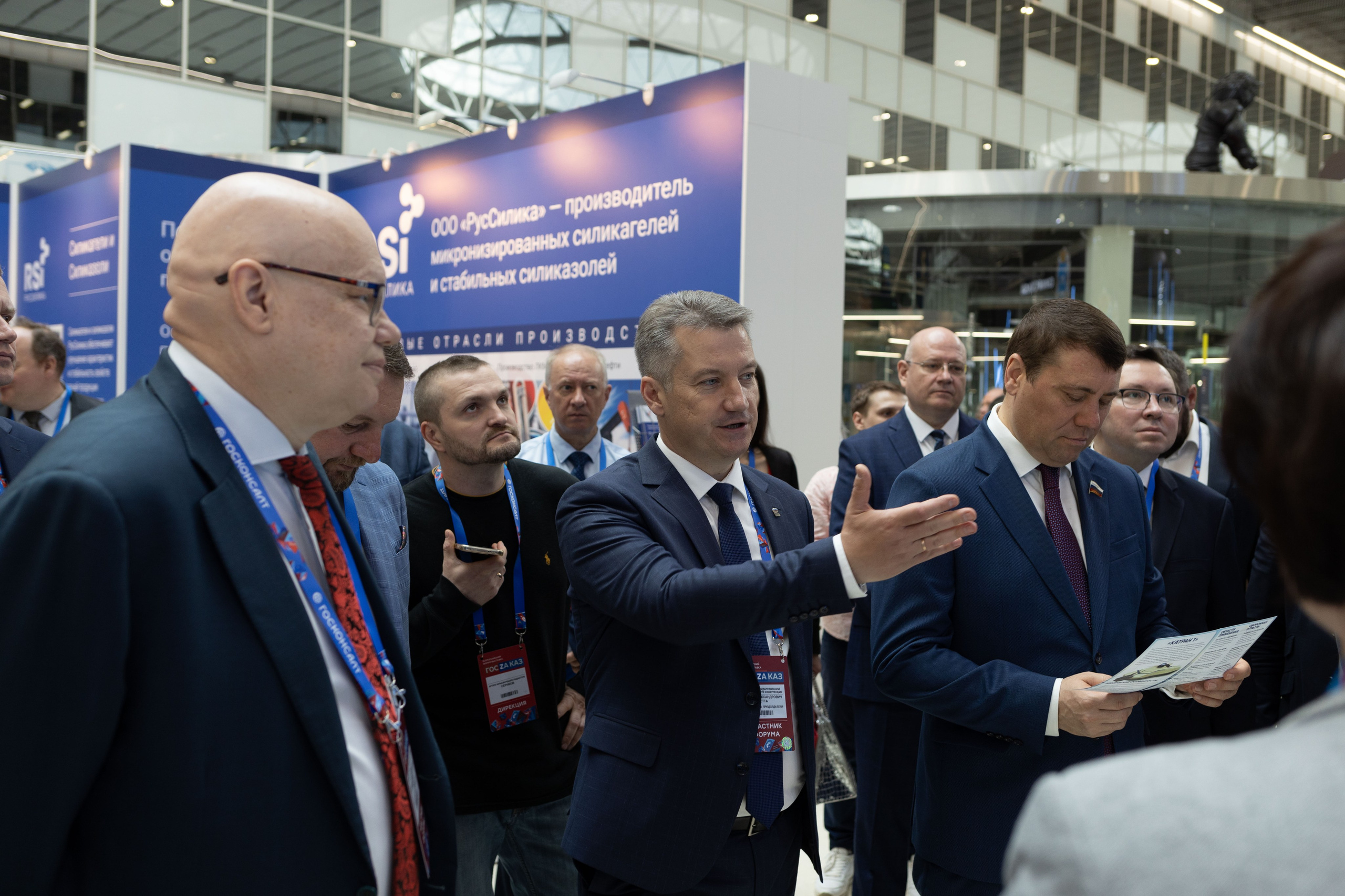 Форум-выставка «ГОСЗАКАЗ». Свадебный фотограф Александра Попова