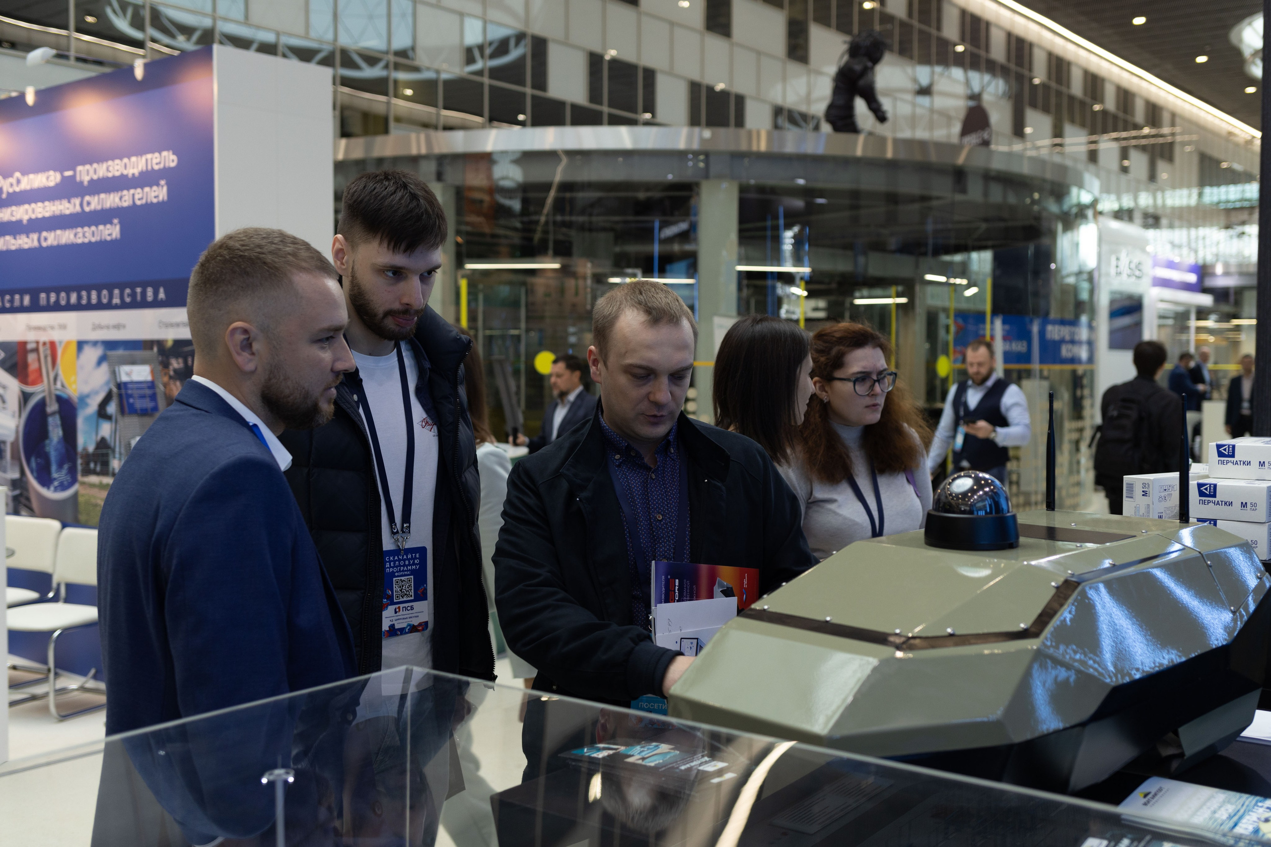Форум-выставка «ГОСЗАКАЗ». Свадебный фотограф Александра Попова