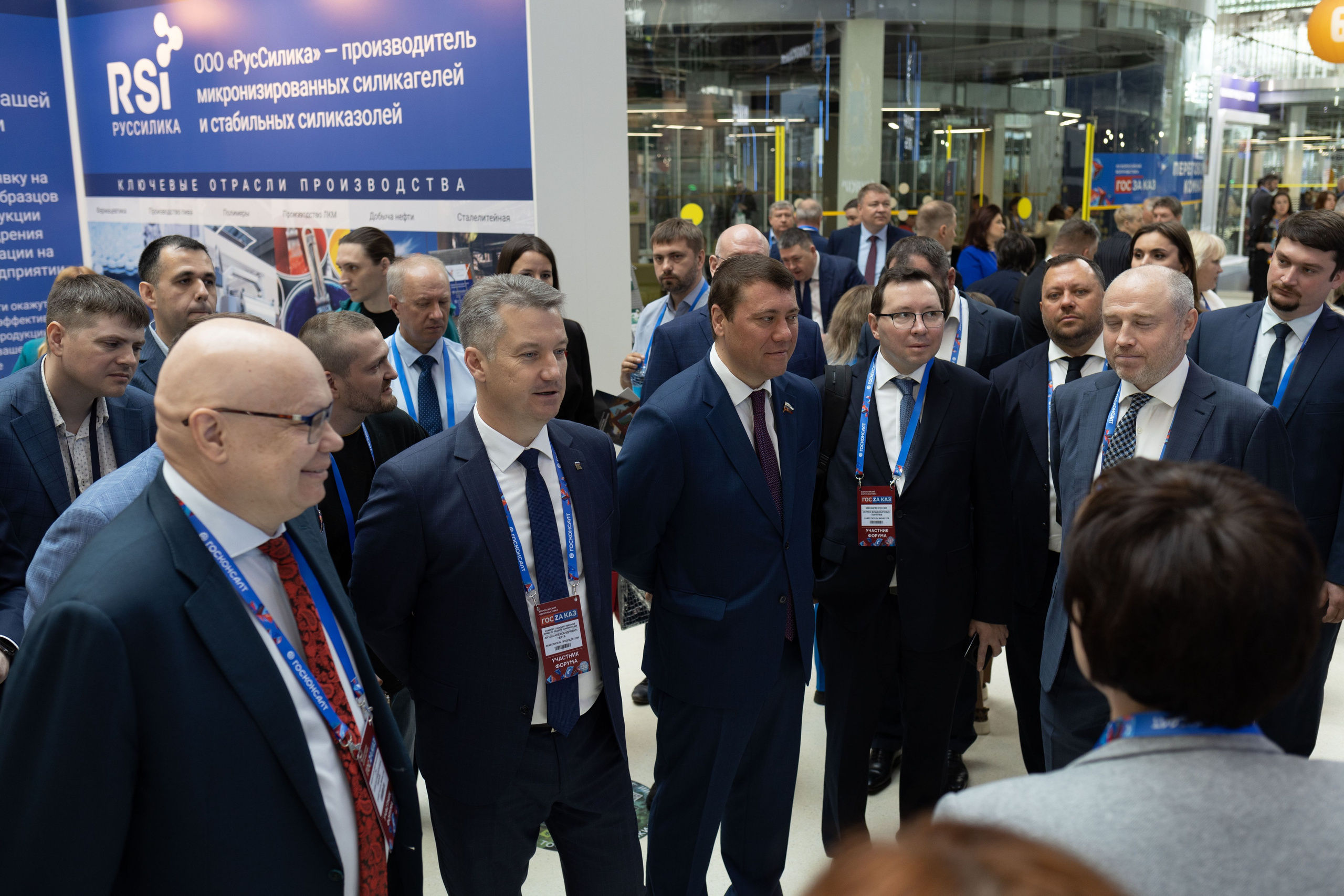 Форум-выставка «ГОСЗАКАЗ». Свадебный фотограф Александра Попова