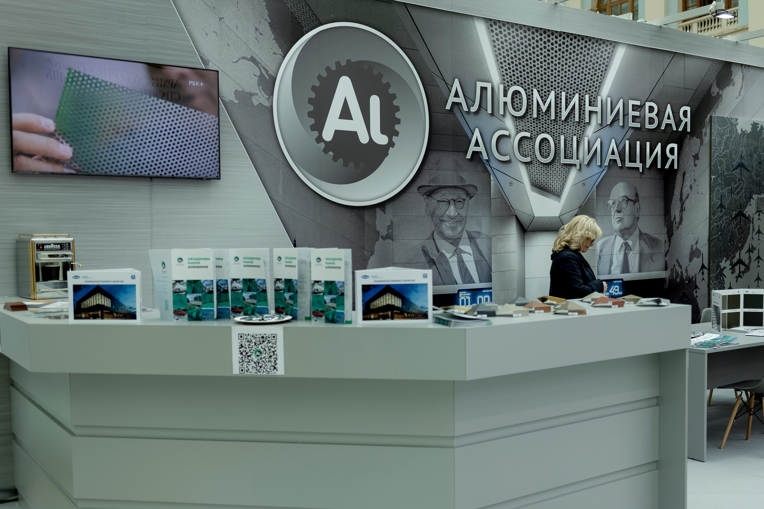 Международный фестиваль «Зодчество». Свадебный фотограф Александра Попова
