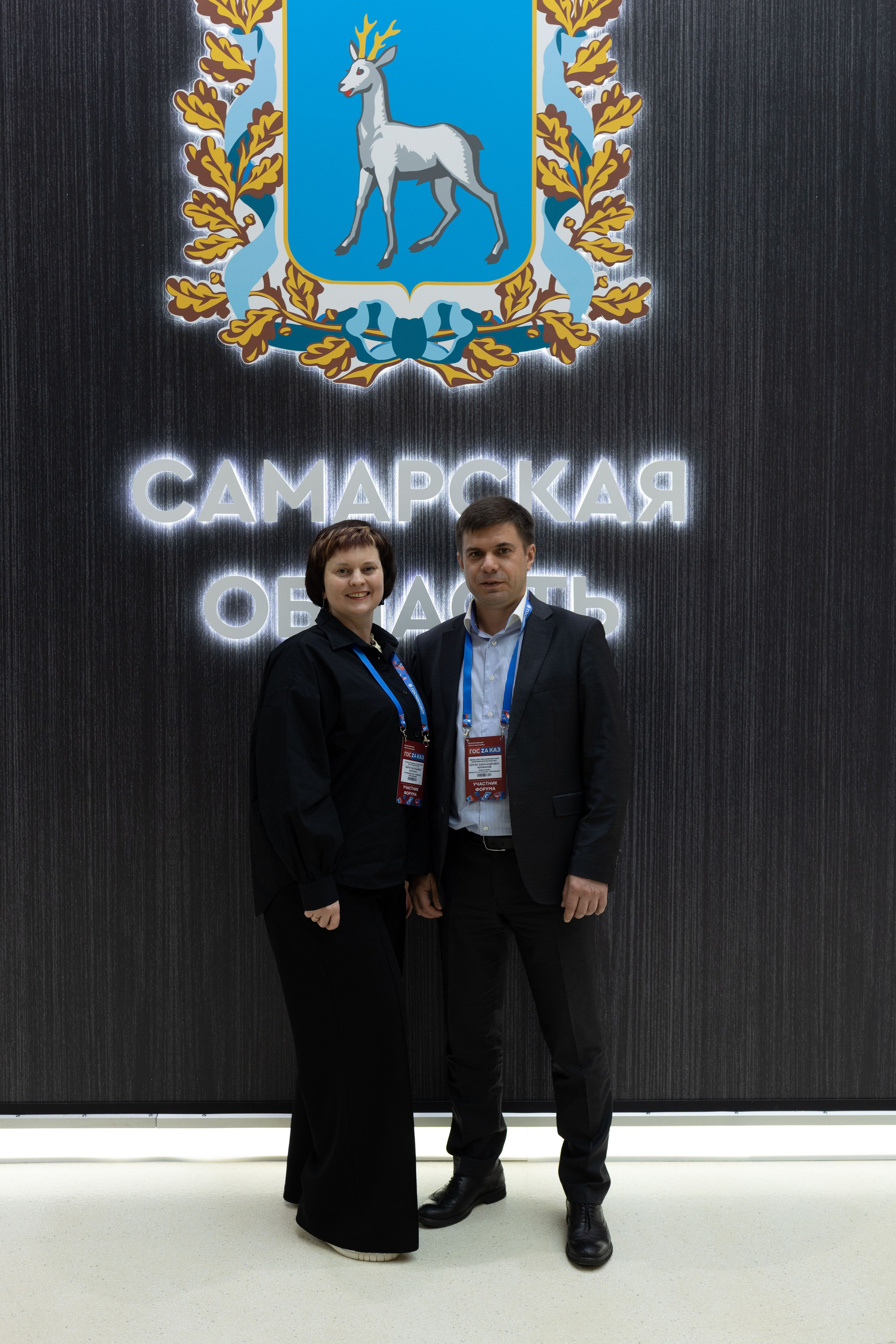 Форум-выставка «ГОСЗАКАЗ». Свадебный фотограф Александра Попова