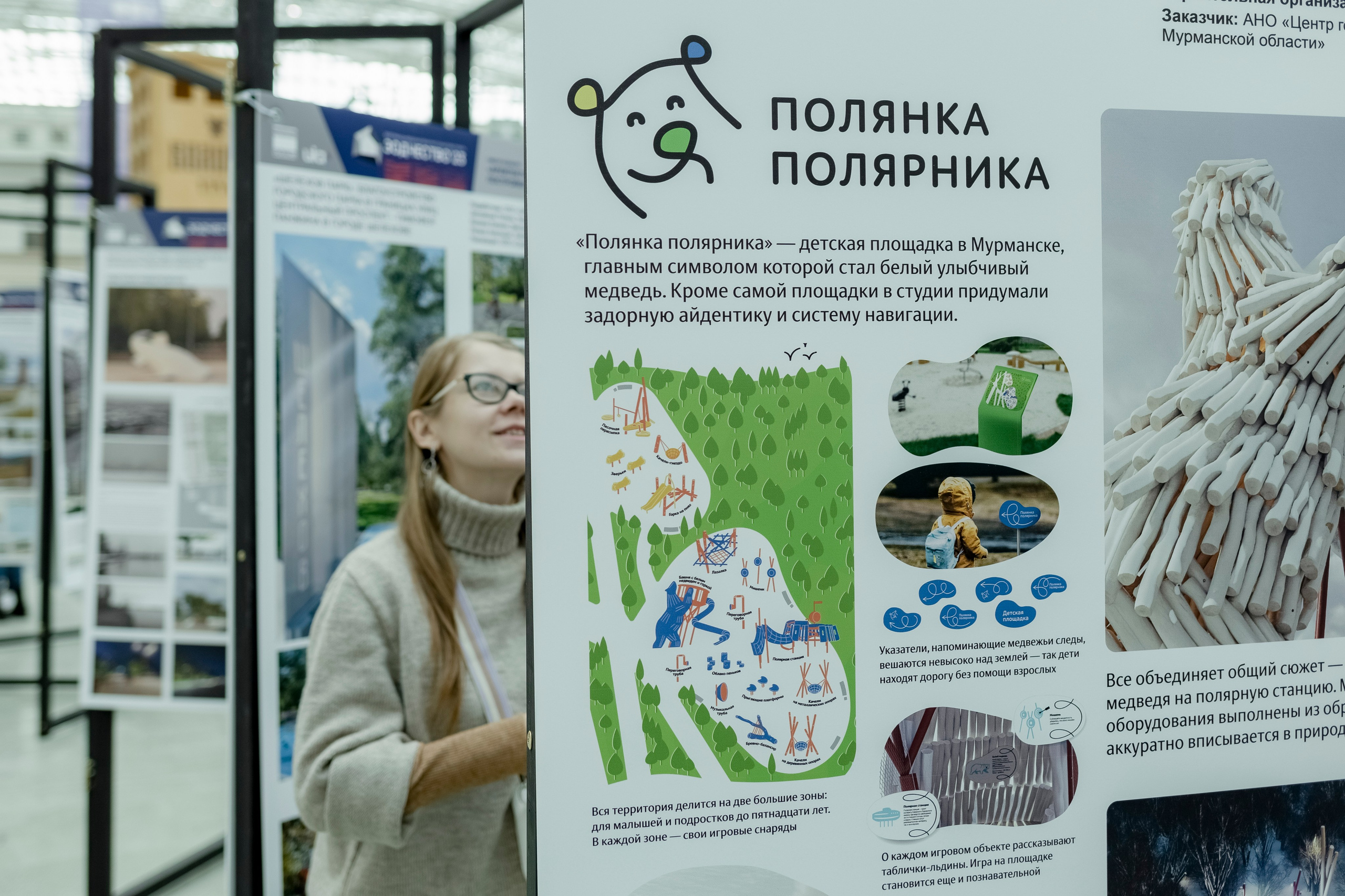 Международный фестиваль «Зодчество». Свадебный фотограф Александра Попова